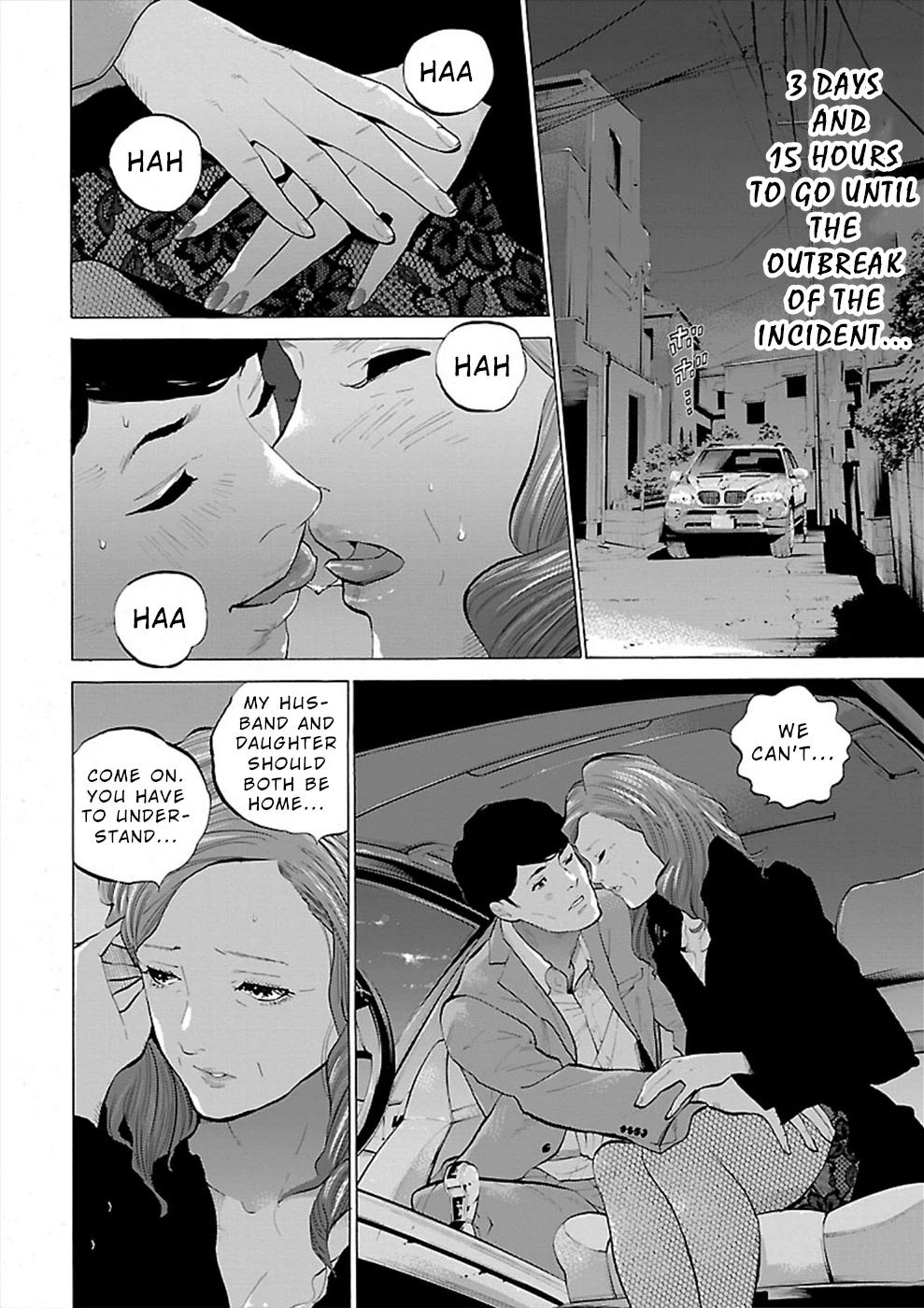Genocider (AKIYOSHI Takahiro) Chapter 3 page 2 - Chapter 3: Stirring up a Hornets' Nest