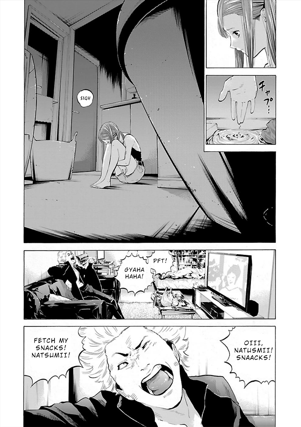 Genocider (AKIYOSHI Takahiro) Chapter 3 page 20 - Chapter 3: Stirring up a Hornets' Nest
