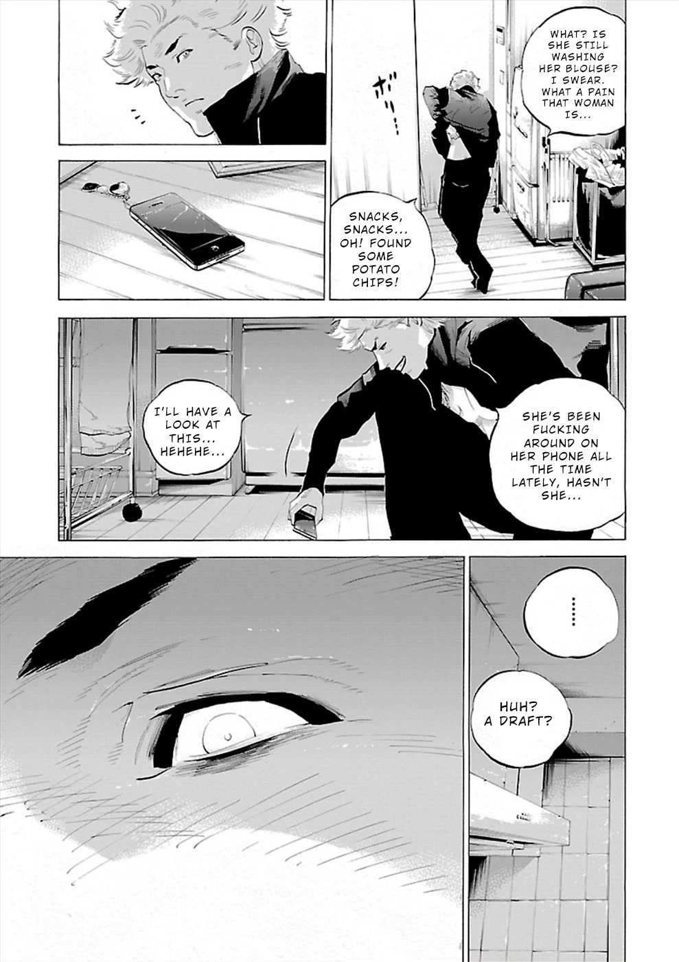 Genocider (AKIYOSHI Takahiro) Chapter 3 page 21 - Chapter 3: Stirring up a Hornets' Nest