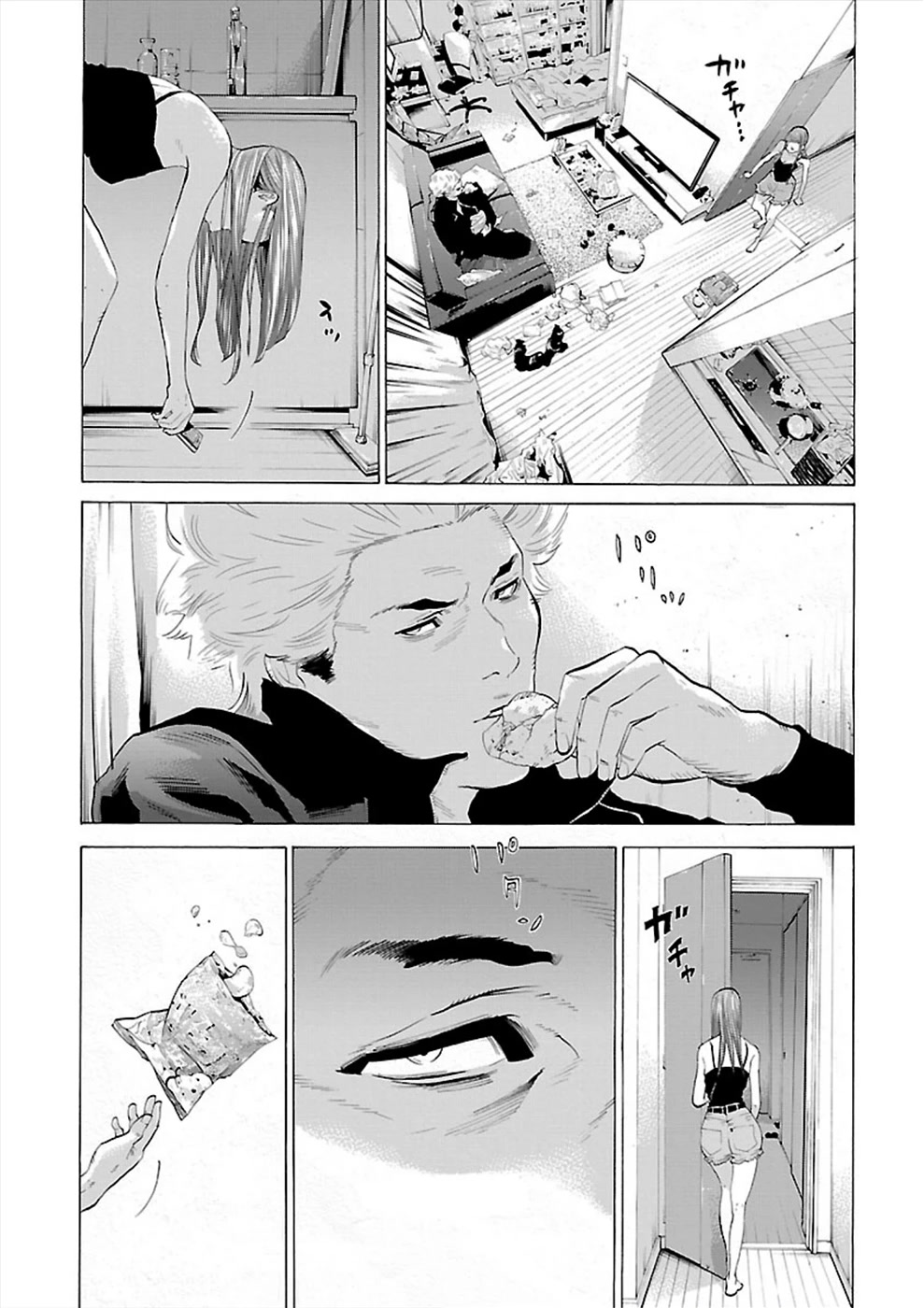 Genocider (AKIYOSHI Takahiro) Chapter 3 page 23 - Chapter 3: Stirring up a Hornets' Nest