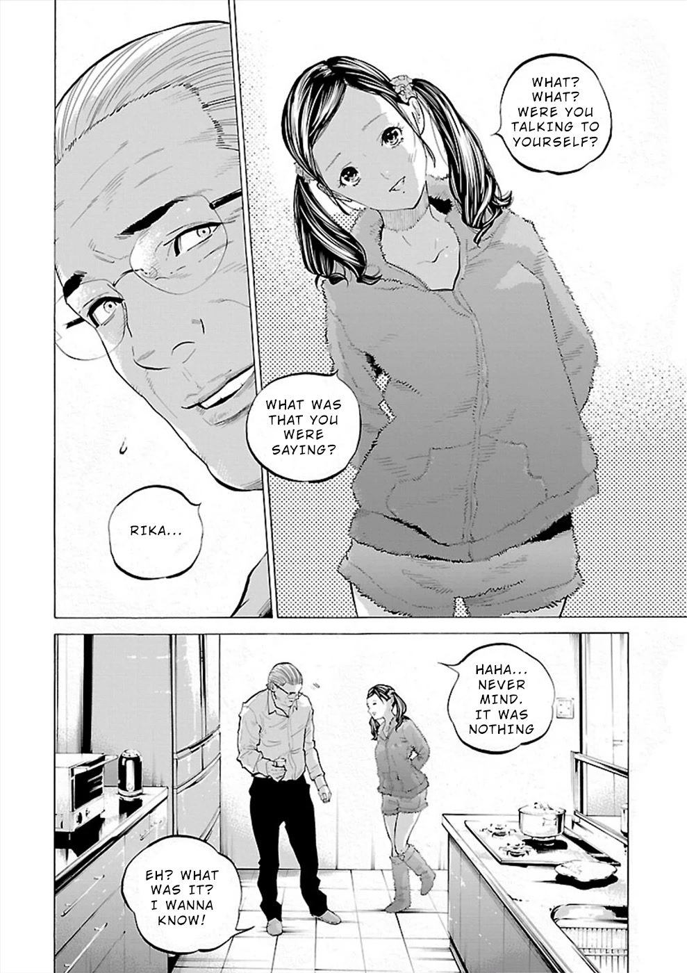 Genocider (AKIYOSHI Takahiro) Chapter 3 page 6 - Chapter 3: Stirring up a Hornets' Nest