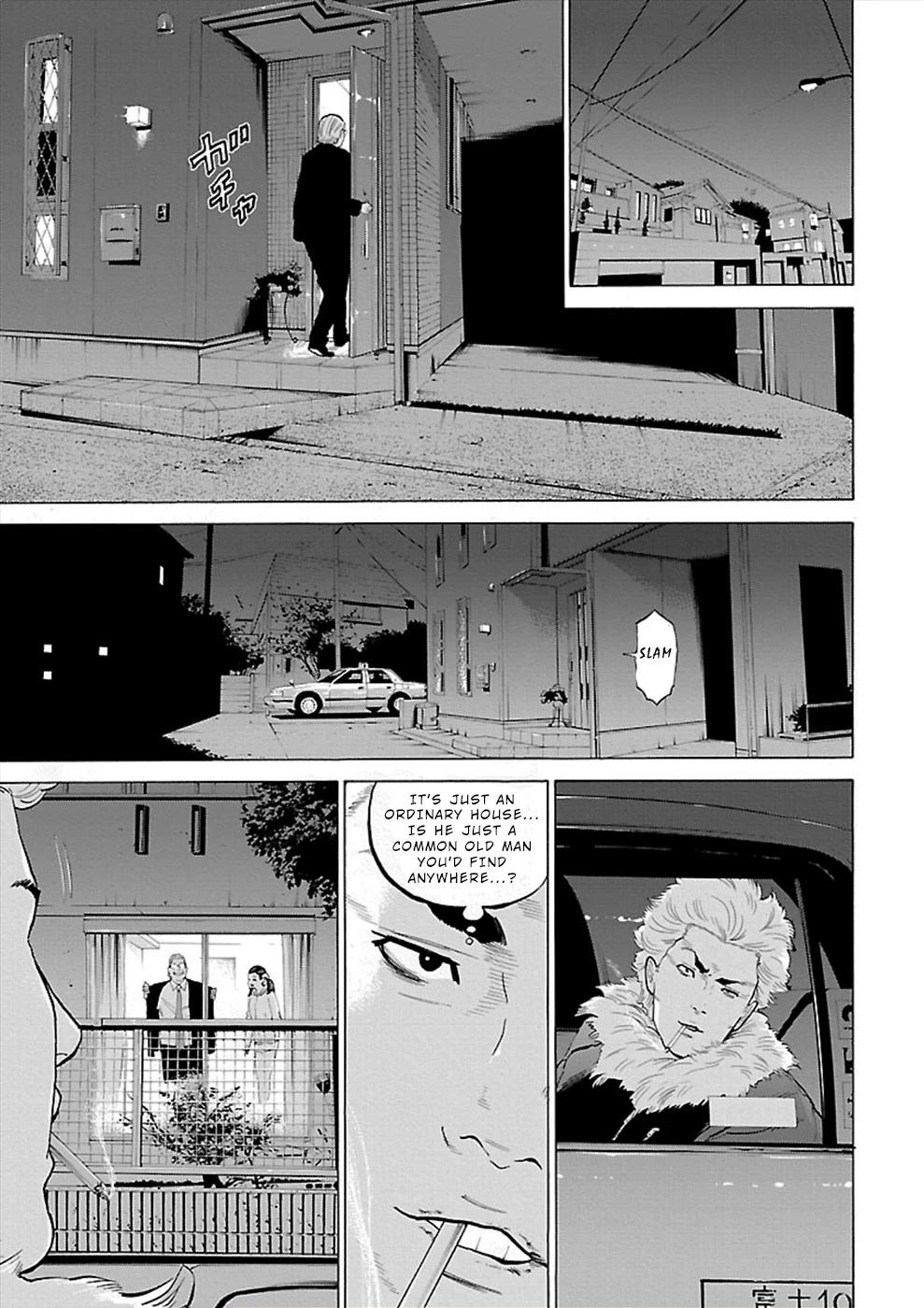 Genocider (AKIYOSHI Takahiro) Chapter 4 page 11 - Chapter 4: Behind