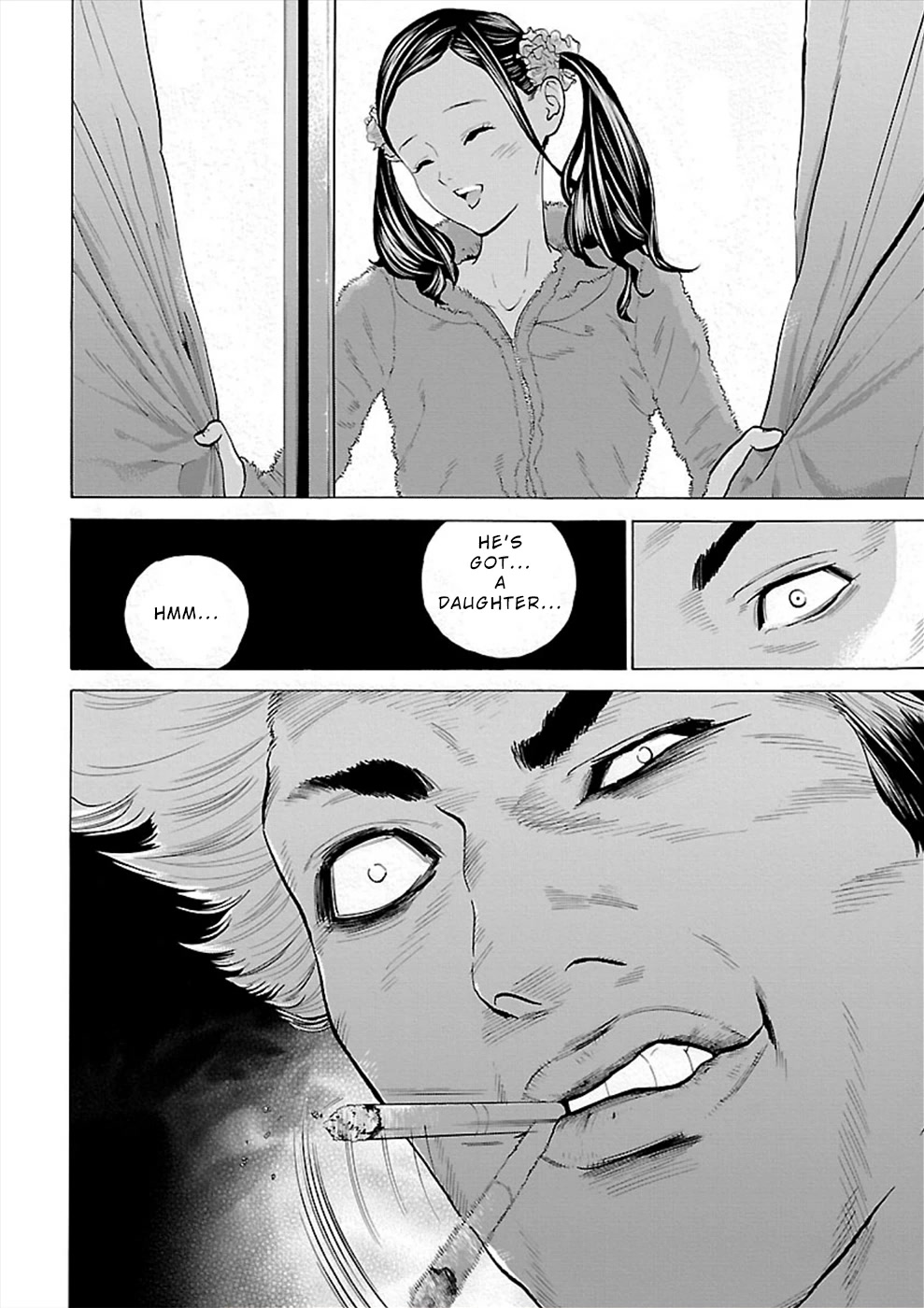 Genocider (AKIYOSHI Takahiro) Chapter 4 page 12 - Chapter 4: Behind