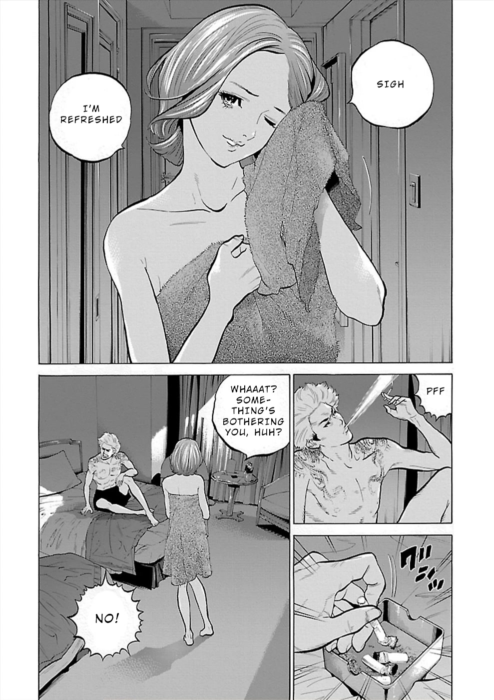 Genocider (AKIYOSHI Takahiro) Chapter 4 page 14 - Chapter 4: Behind