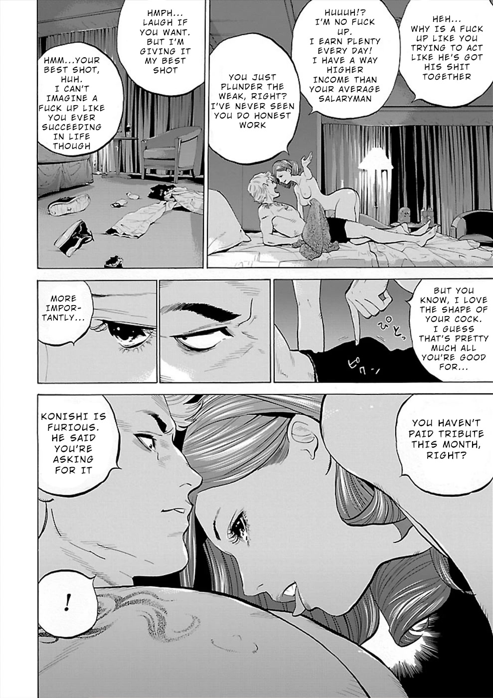 Genocider (AKIYOSHI Takahiro) Chapter 4 page 16 - Chapter 4: Behind