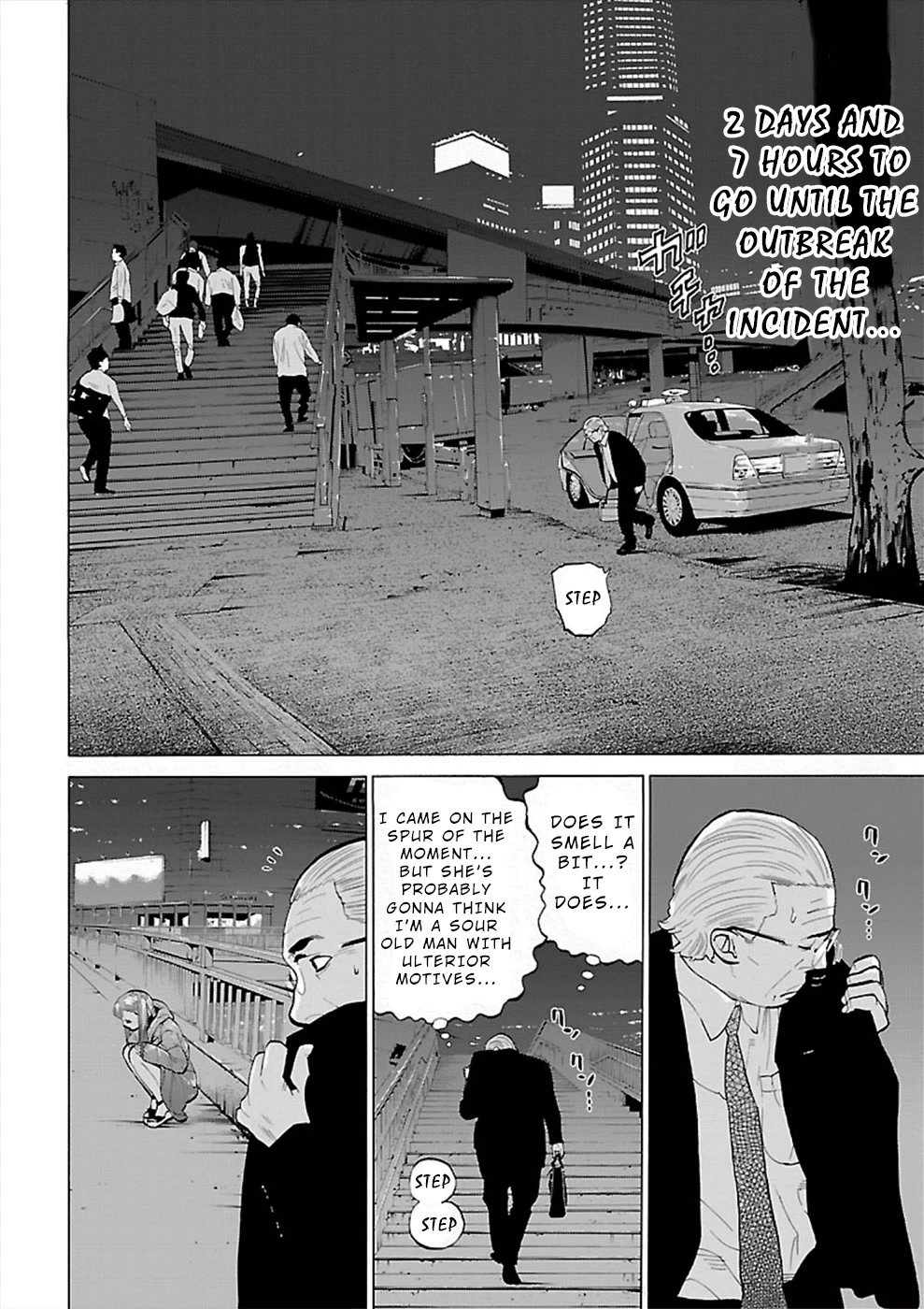 Genocider (AKIYOSHI Takahiro) Chapter 4 page 2 - Chapter 4: Behind