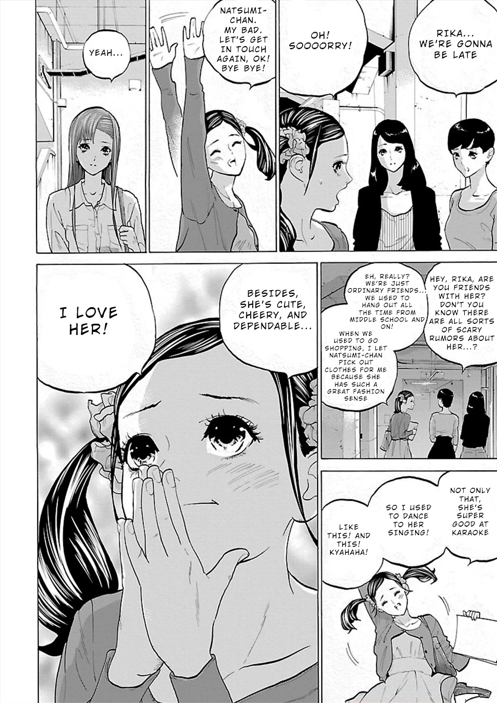 Genocider (AKIYOSHI Takahiro) Chapter 4 page 22 - Chapter 4: Behind