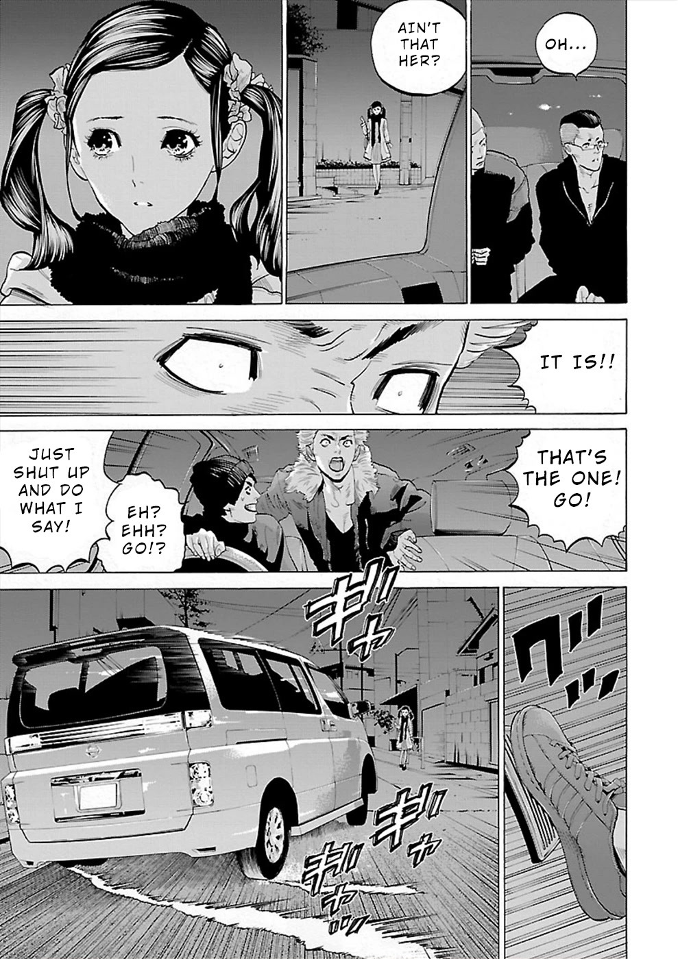 Genocider (AKIYOSHI Takahiro) Chapter 4 page 25 - Chapter 4: Behind