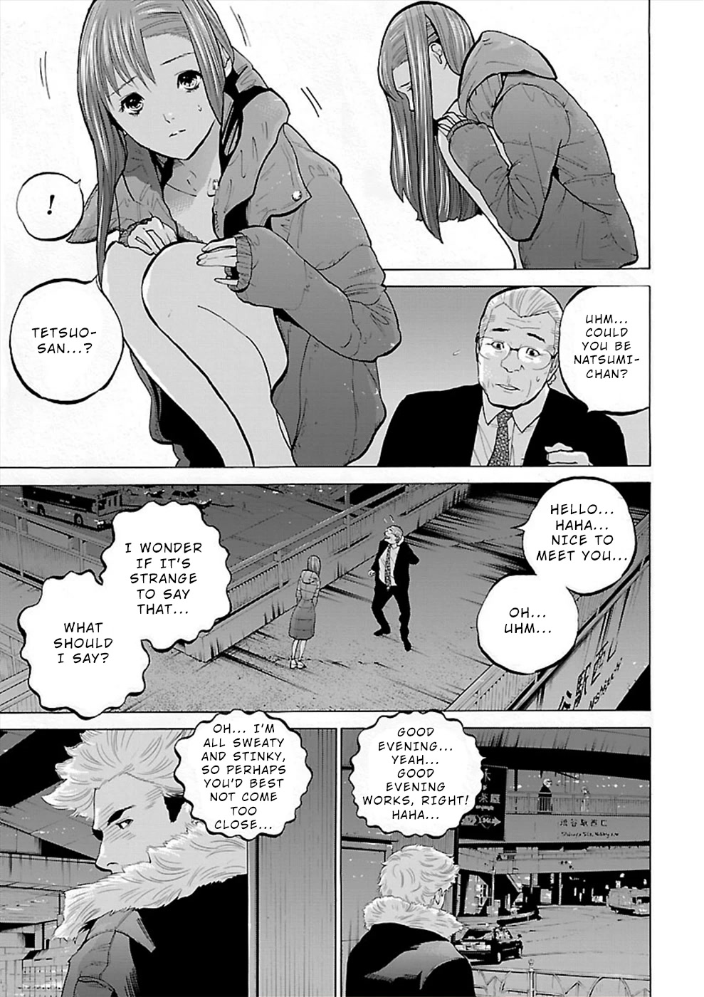 Genocider (AKIYOSHI Takahiro) Chapter 4 page 3 - Chapter 4: Behind