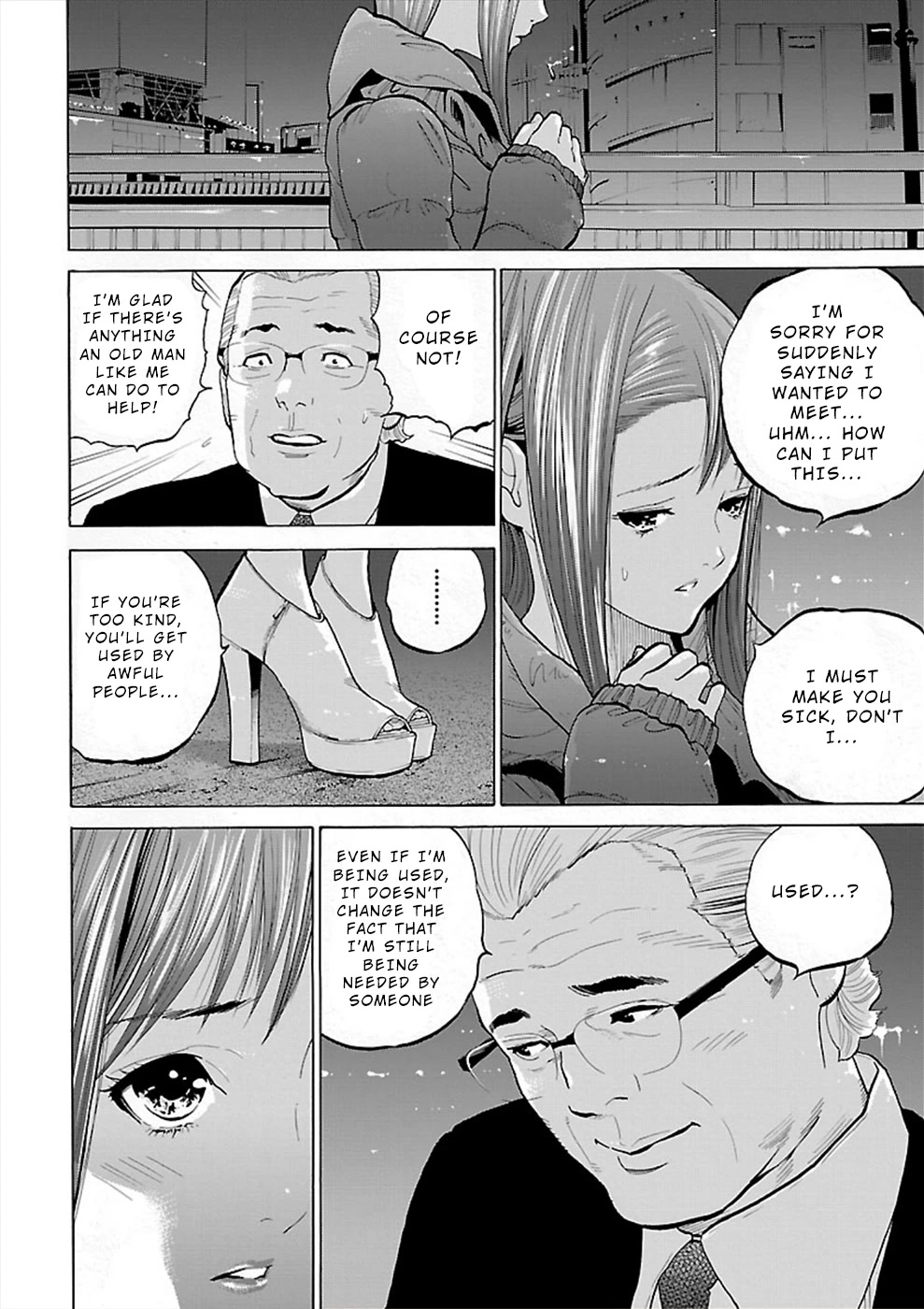 Genocider (AKIYOSHI Takahiro) Chapter 4 page 4 - Chapter 4: Behind