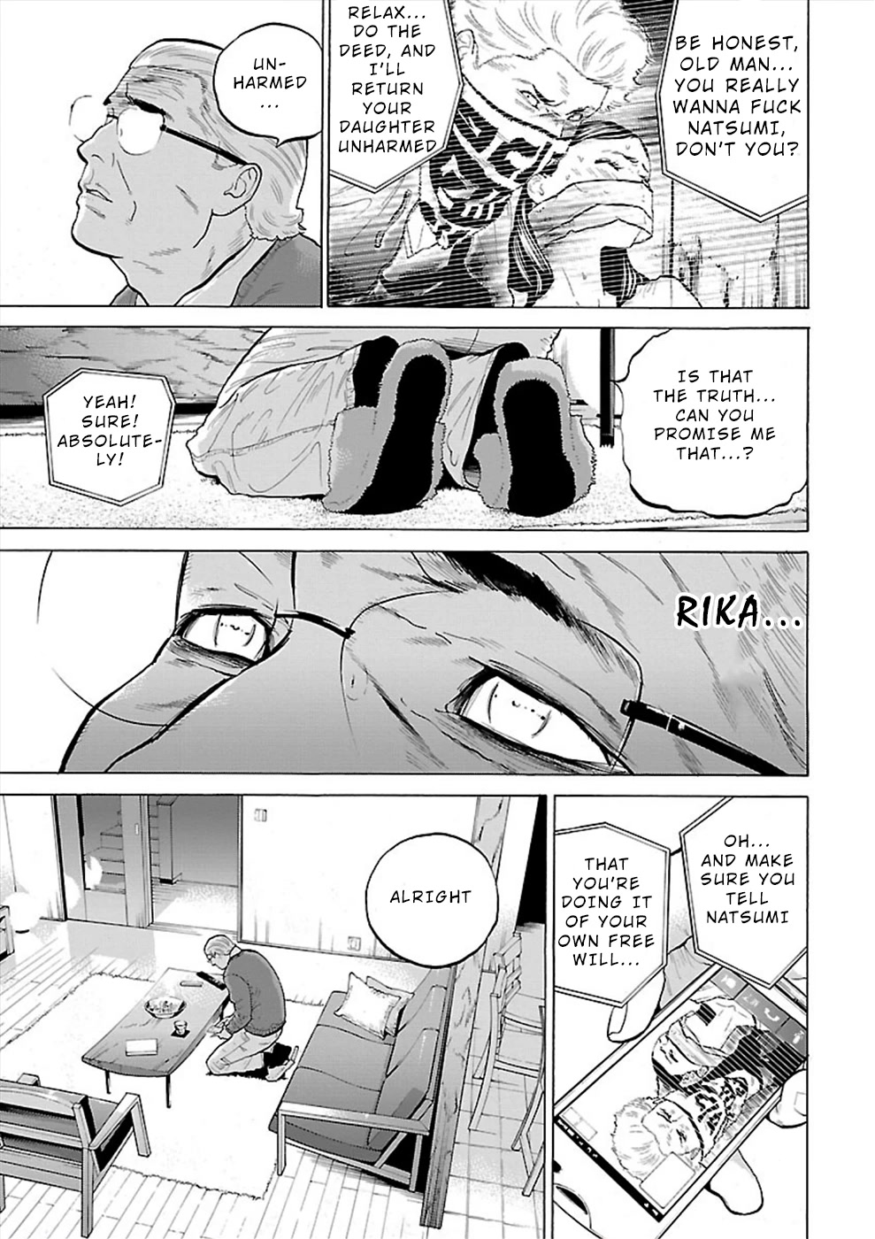 Genocider (AKIYOSHI Takahiro) Chapter 5 page 13 - Chapter 5: Do-do-do