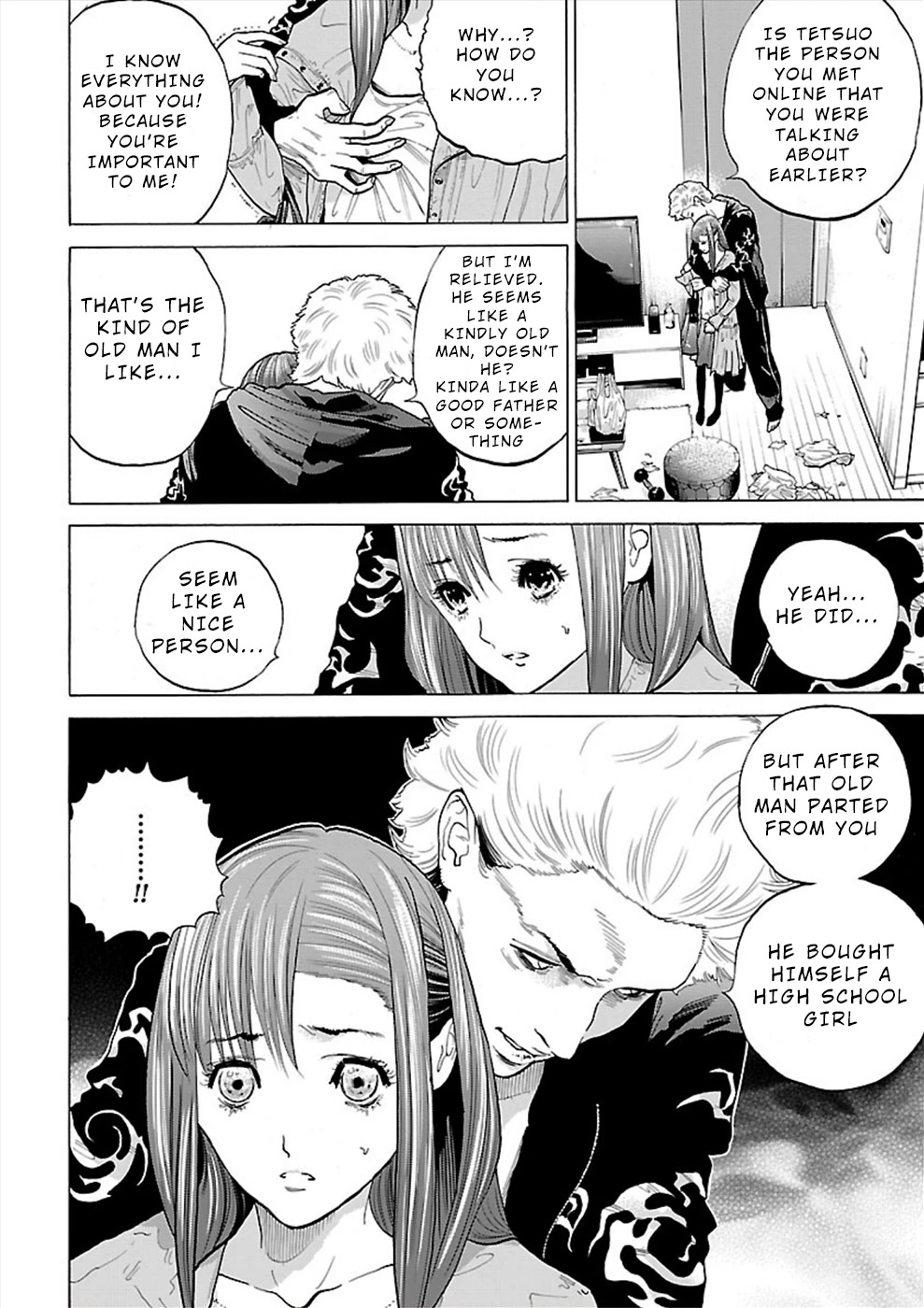 Genocider (AKIYOSHI Takahiro) Chapter 5 page 16 - Chapter 5: Do-do-do