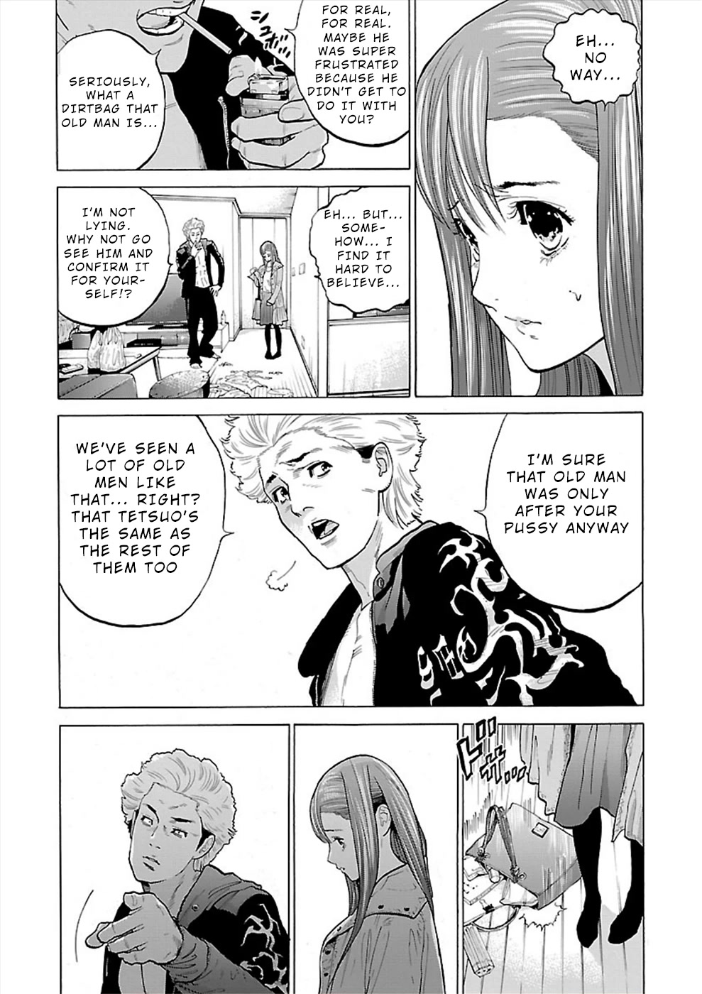 Genocider (AKIYOSHI Takahiro) Chapter 5 page 17 - Chapter 5: Do-do-do