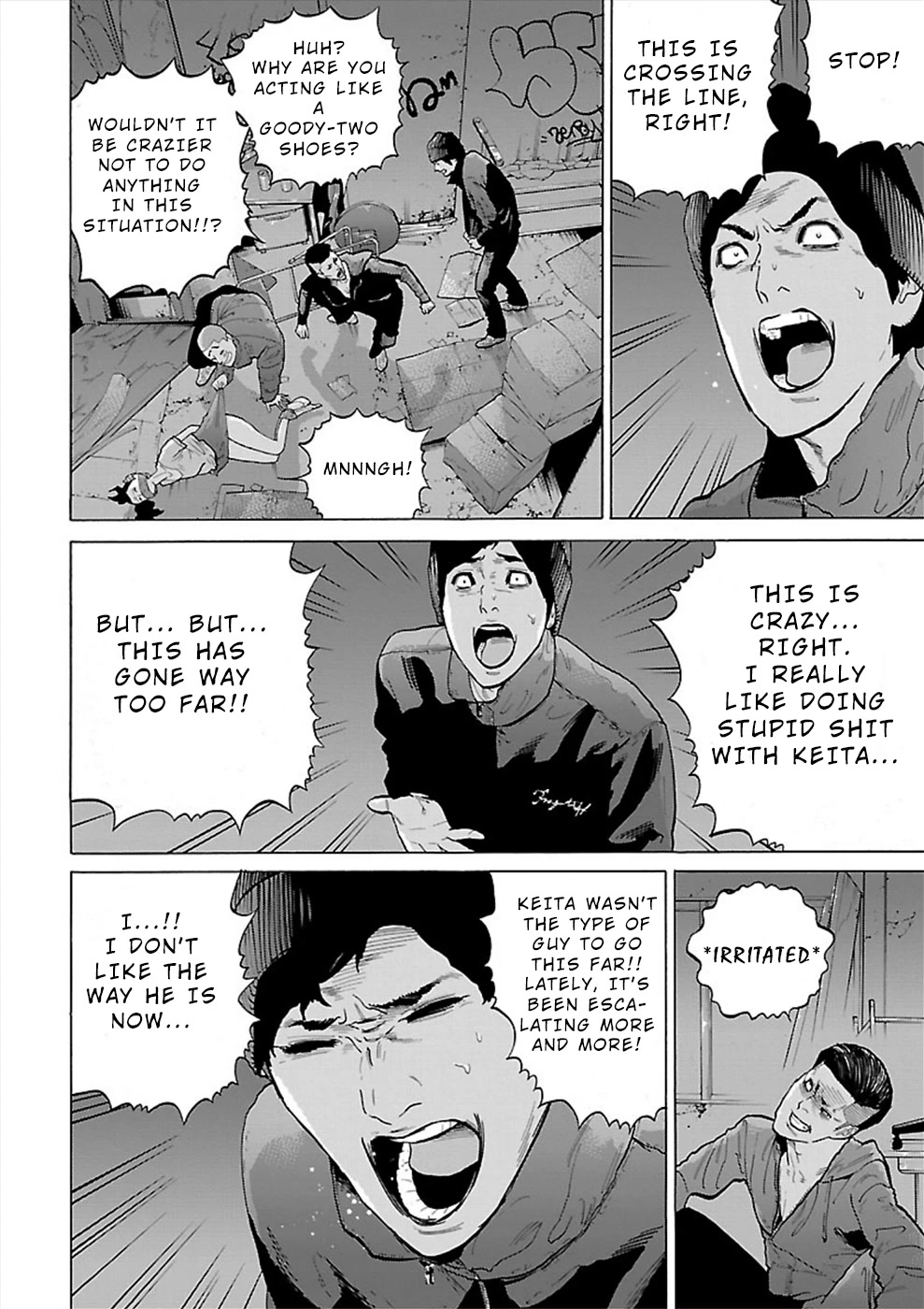 Genocider (AKIYOSHI Takahiro) Chapter 5 page 20 - Chapter 5: Do-do-do
