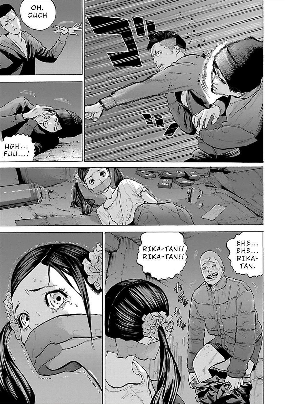 Genocider (AKIYOSHI Takahiro) Chapter 5 page 21 - Chapter 5: Do-do-do