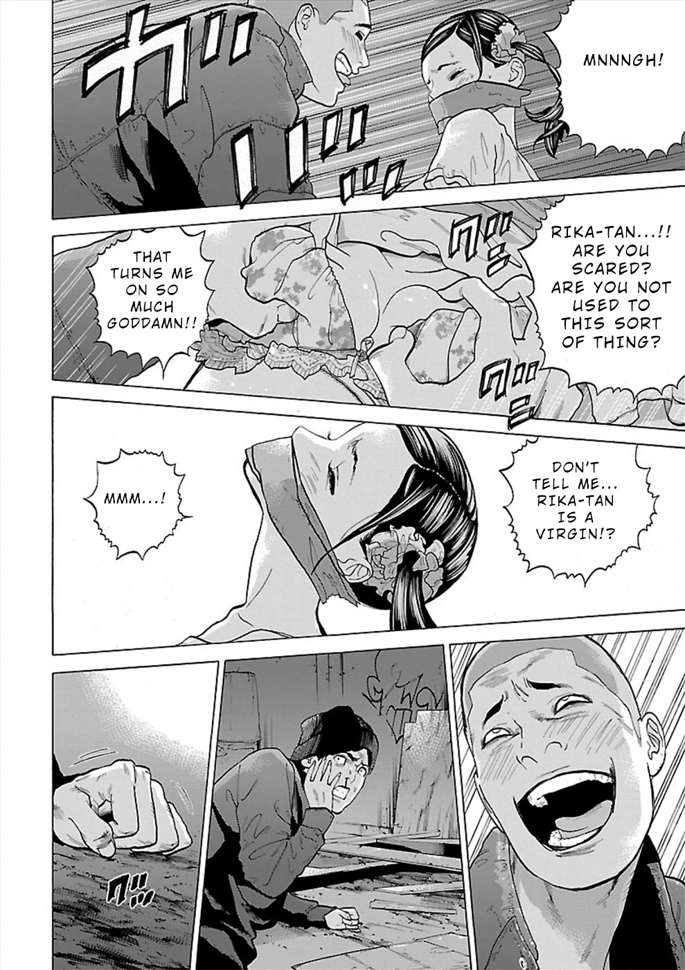 Genocider (AKIYOSHI Takahiro) Chapter 5 page 22 - Chapter 5: Do-do-do