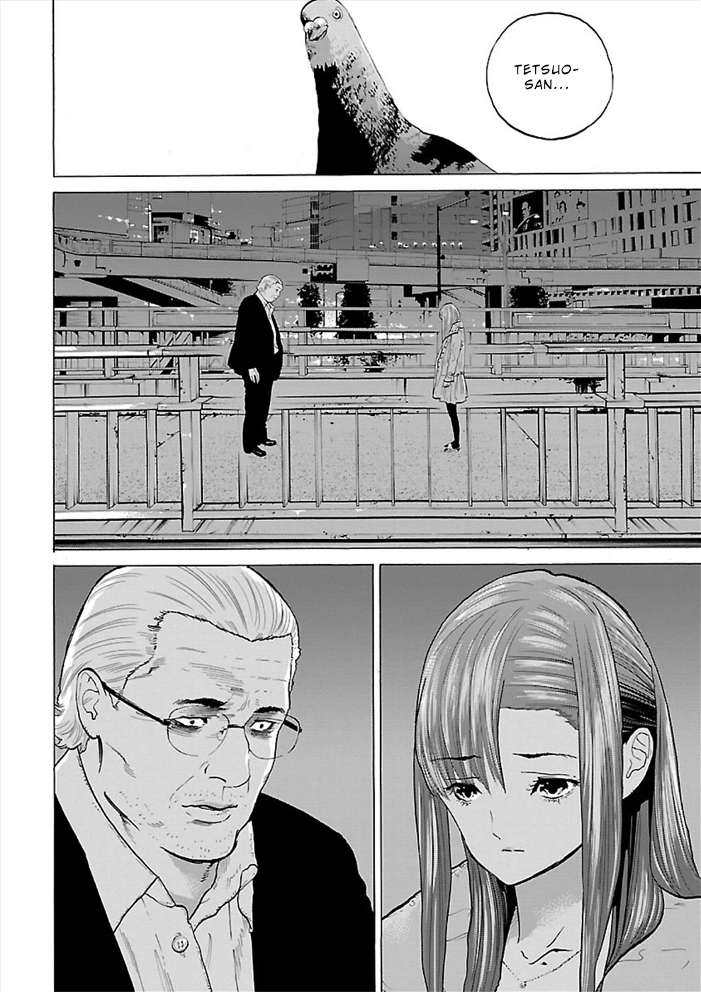 Genocider (AKIYOSHI Takahiro) Chapter 5 page 24 - Chapter 5: Do-do-do