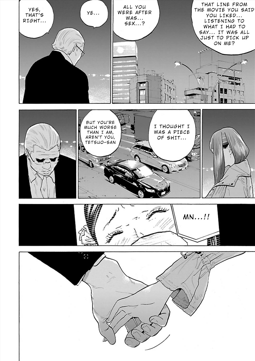 Genocider (AKIYOSHI Takahiro) Chapter 5 page 26 - Chapter 5: Do-do-do