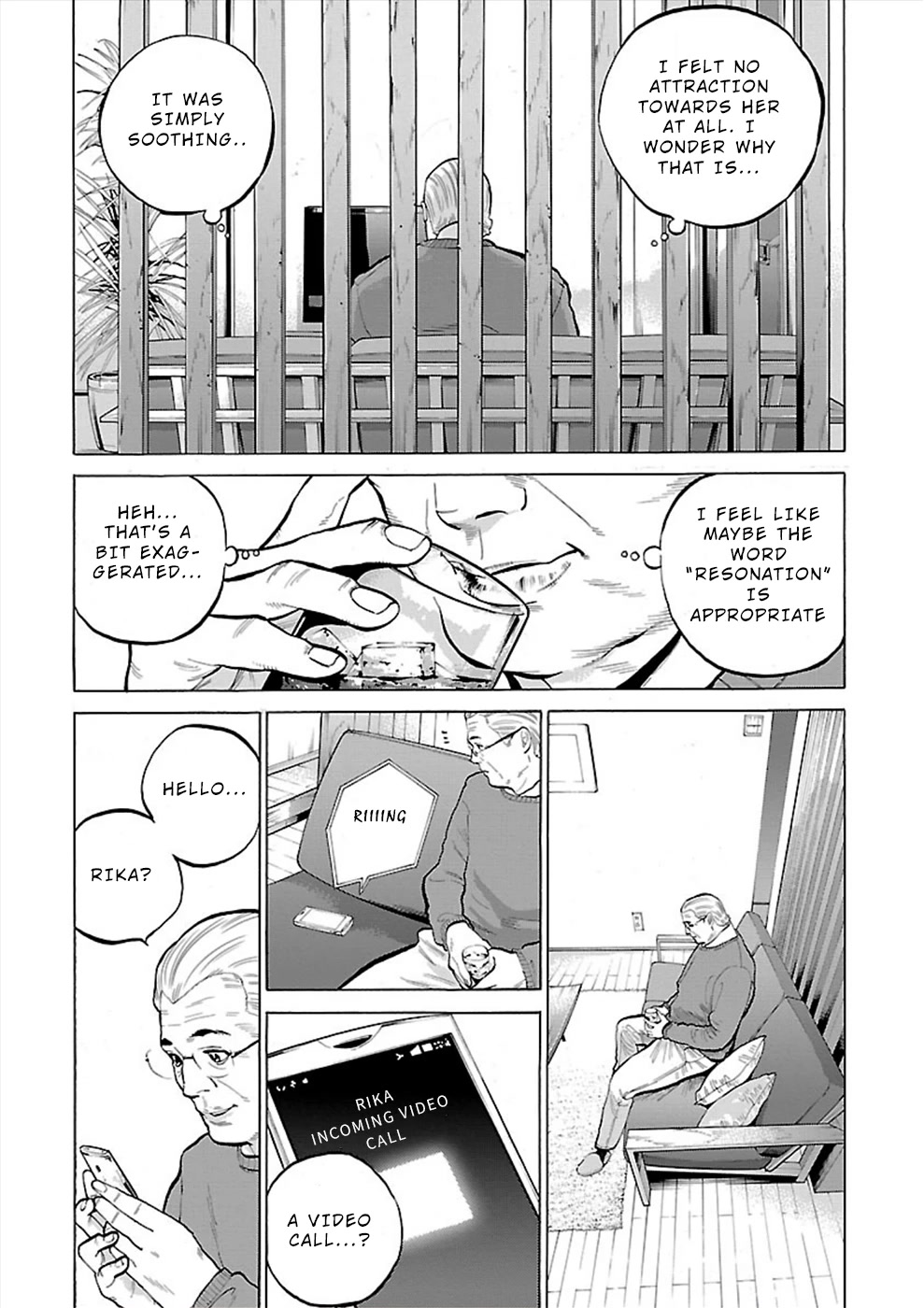 Genocider (AKIYOSHI Takahiro) Chapter 5 page 4 - Chapter 5: Do-do-do