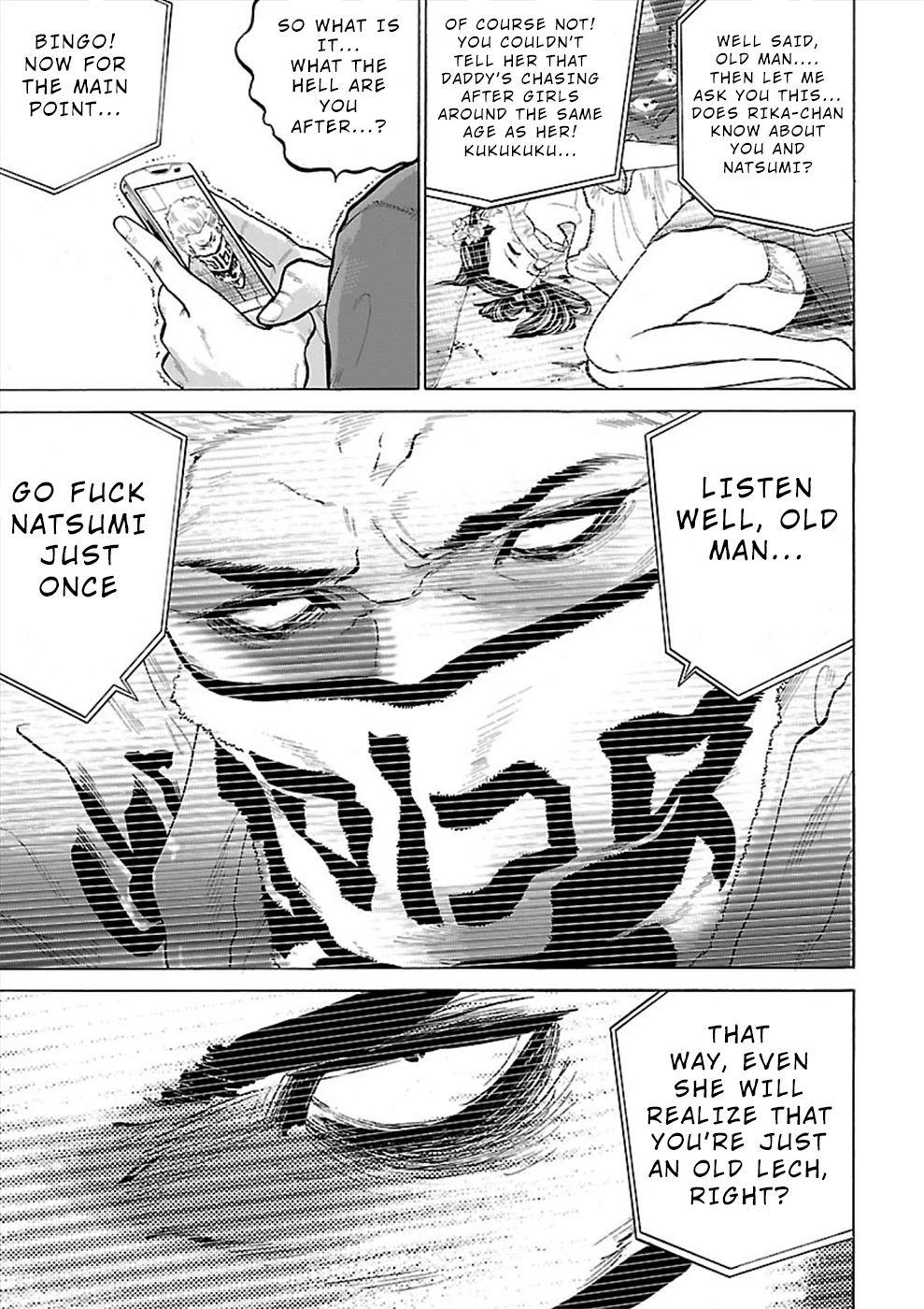 Genocider (AKIYOSHI Takahiro) Chapter 5 page 9 - Chapter 5: Do-do-do