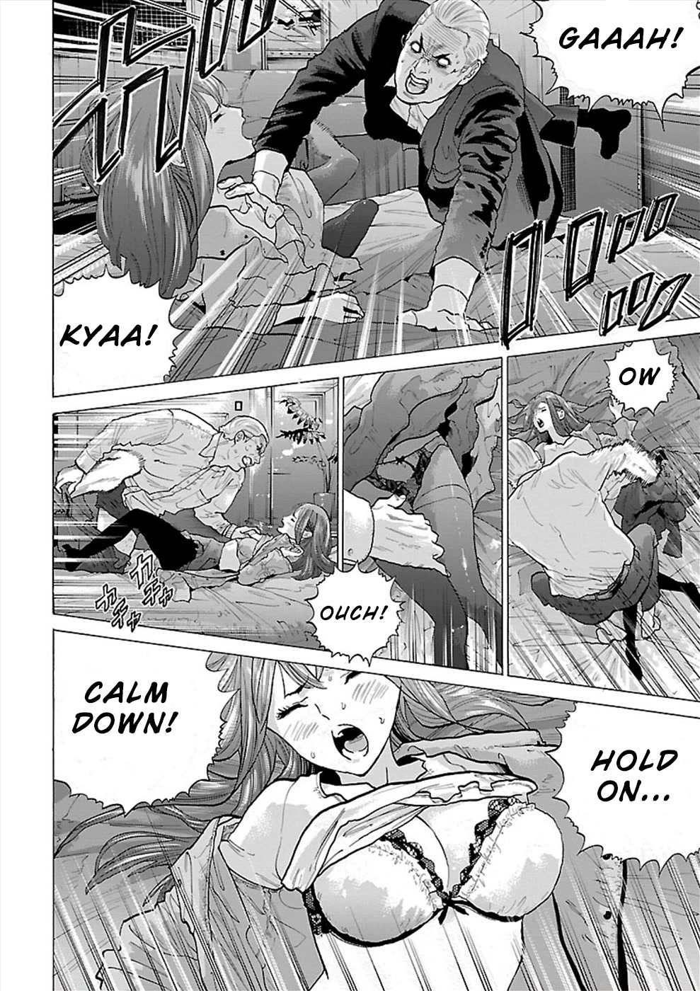 Genocider (AKIYOSHI Takahiro) Chapter 6 page 10 - Chapter 6: Liar