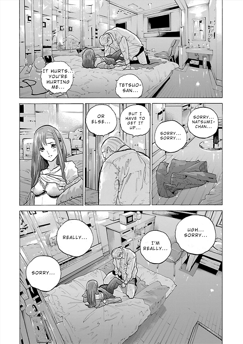 Genocider (AKIYOSHI Takahiro) Chapter 6 page 12 - Chapter 6: Liar