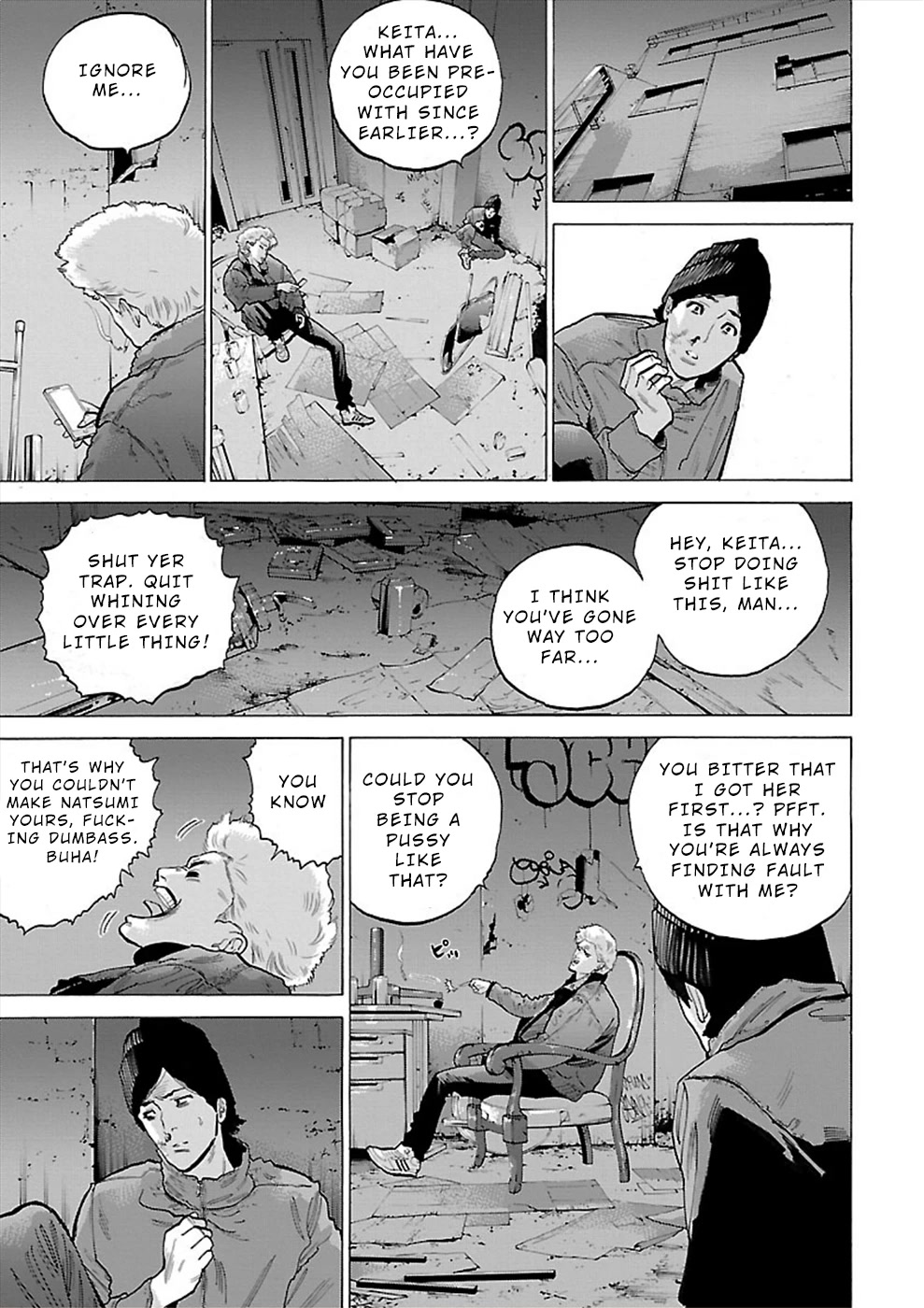 Genocider (AKIYOSHI Takahiro) Chapter 6 page 13 - Chapter 6: Liar