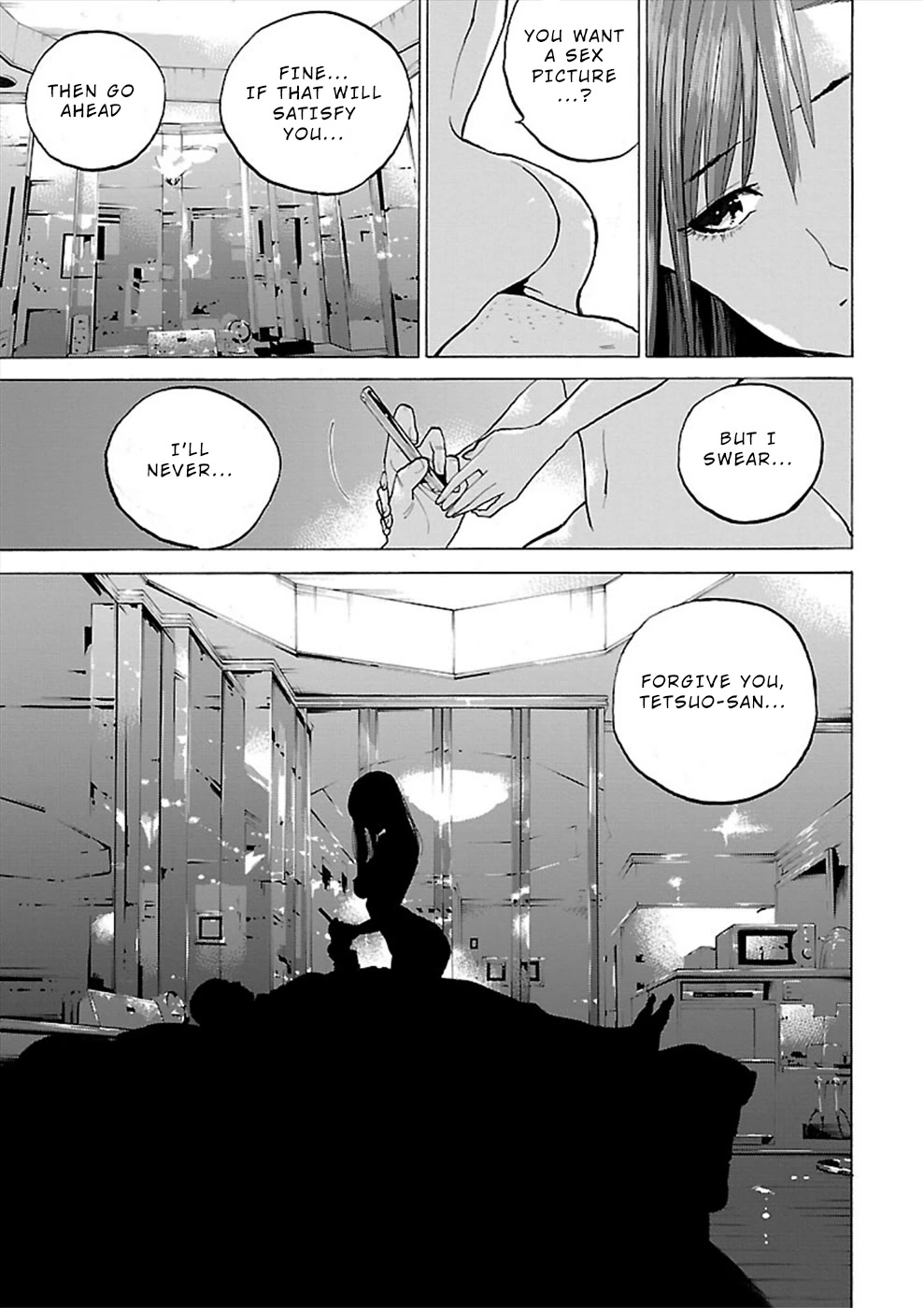 Genocider (AKIYOSHI Takahiro) Chapter 6 page 17 - Chapter 6: Liar