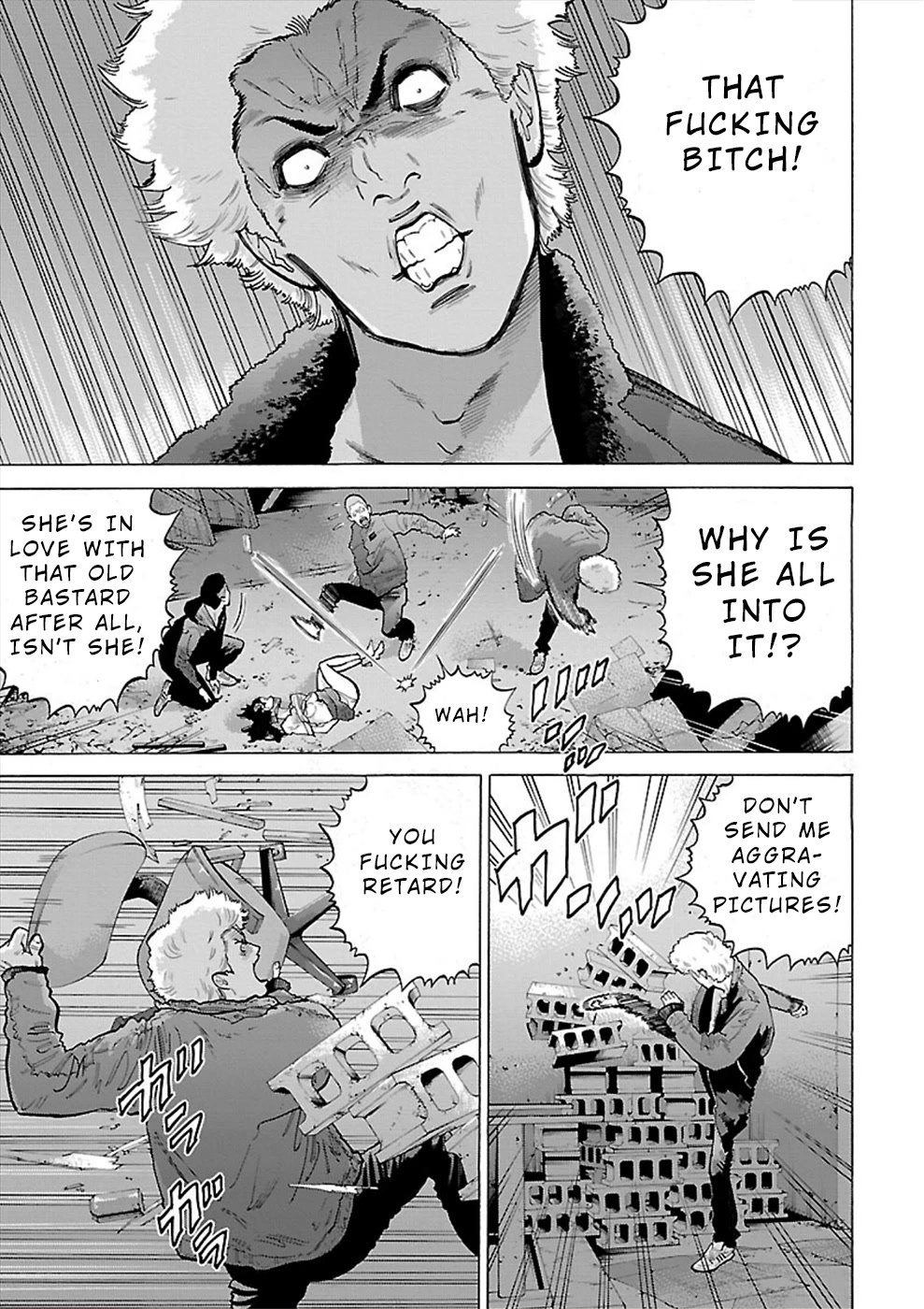 Genocider (AKIYOSHI Takahiro) Chapter 6 page 19 - Chapter 6: Liar