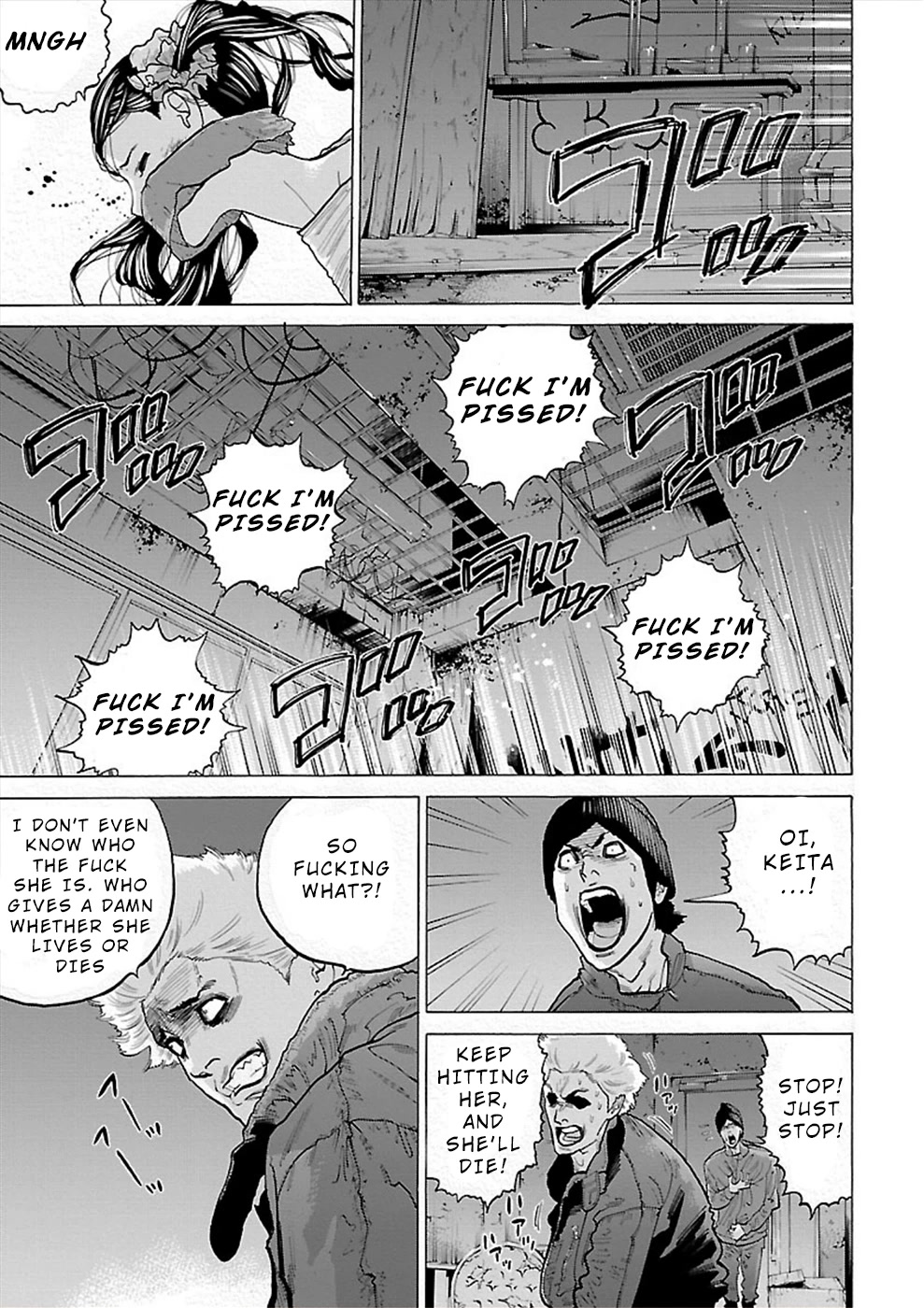 Genocider (AKIYOSHI Takahiro) Chapter 6 page 21 - Chapter 6: Liar