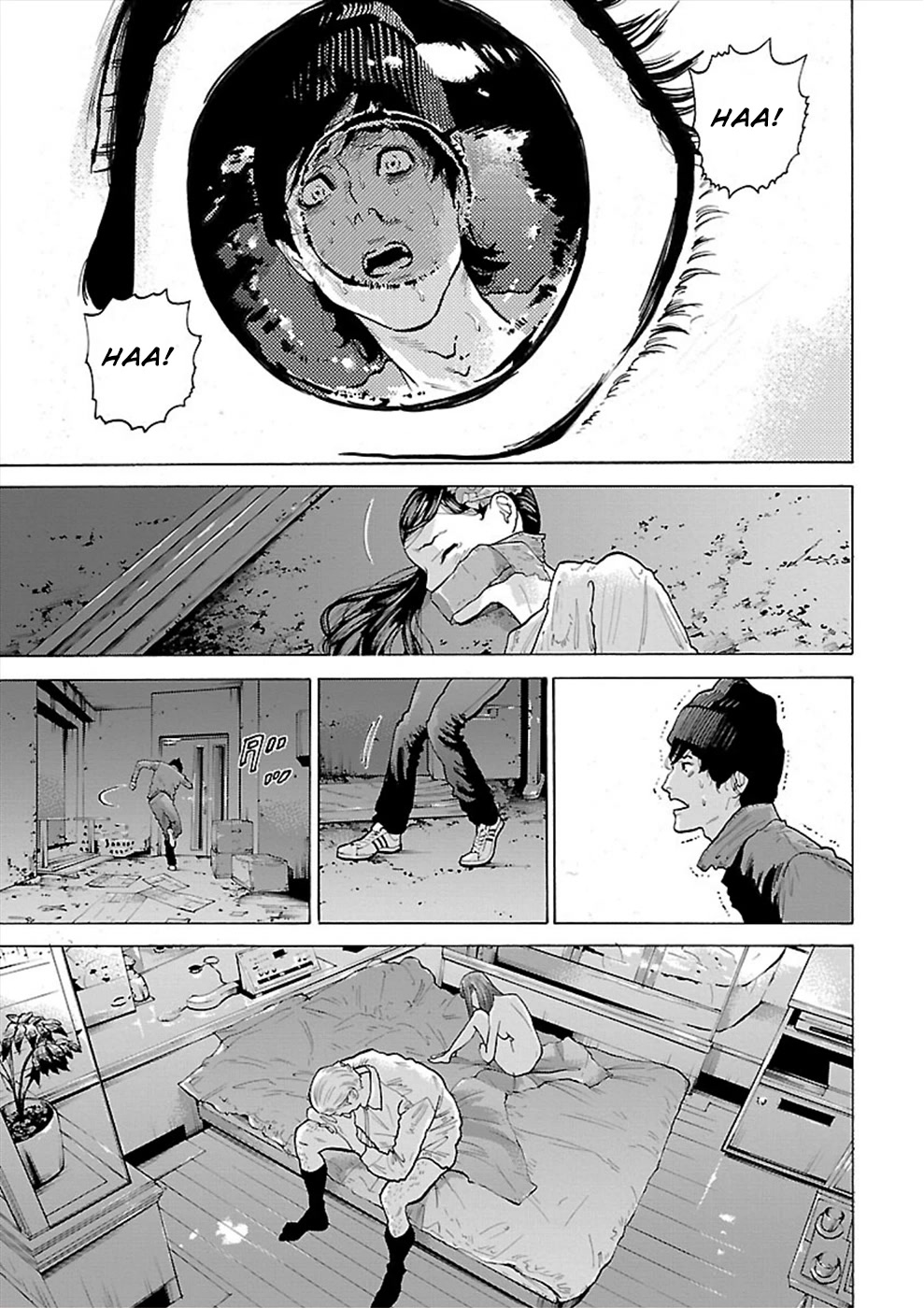 Genocider (AKIYOSHI Takahiro) Chapter 6 page 29 - Chapter 6: Liar