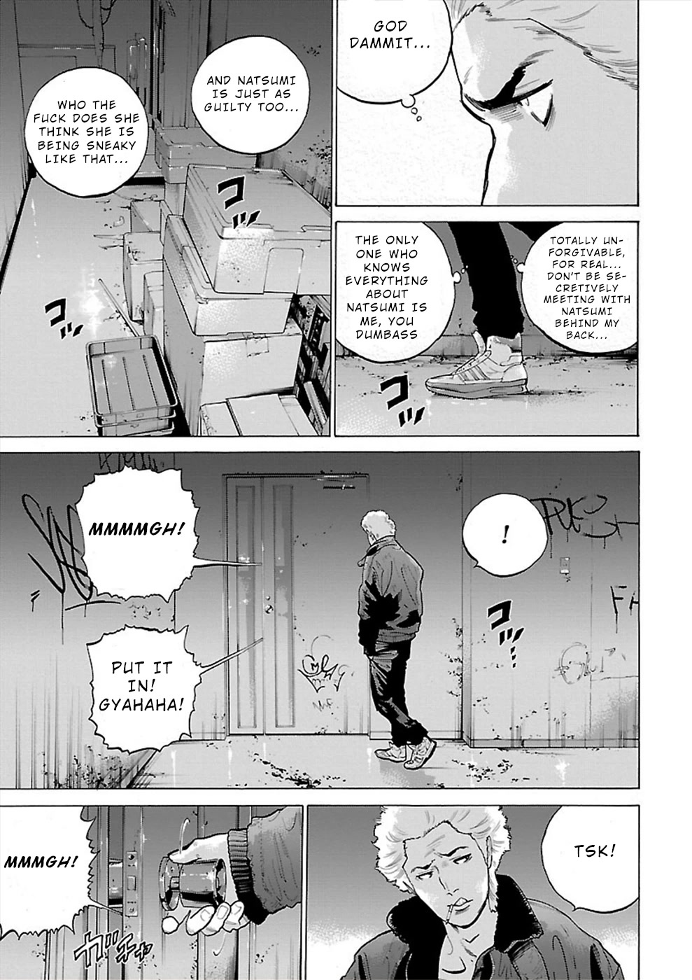Genocider (AKIYOSHI Takahiro) Chapter 6 page 3 - Chapter 6: Liar