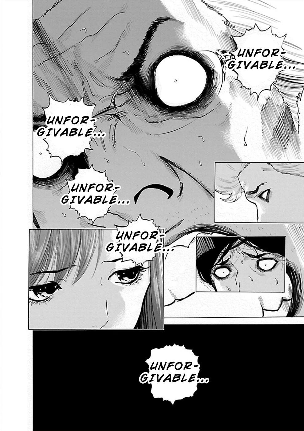 Genocider (AKIYOSHI Takahiro) Chapter 6 page 33 - Chapter 6: Liar