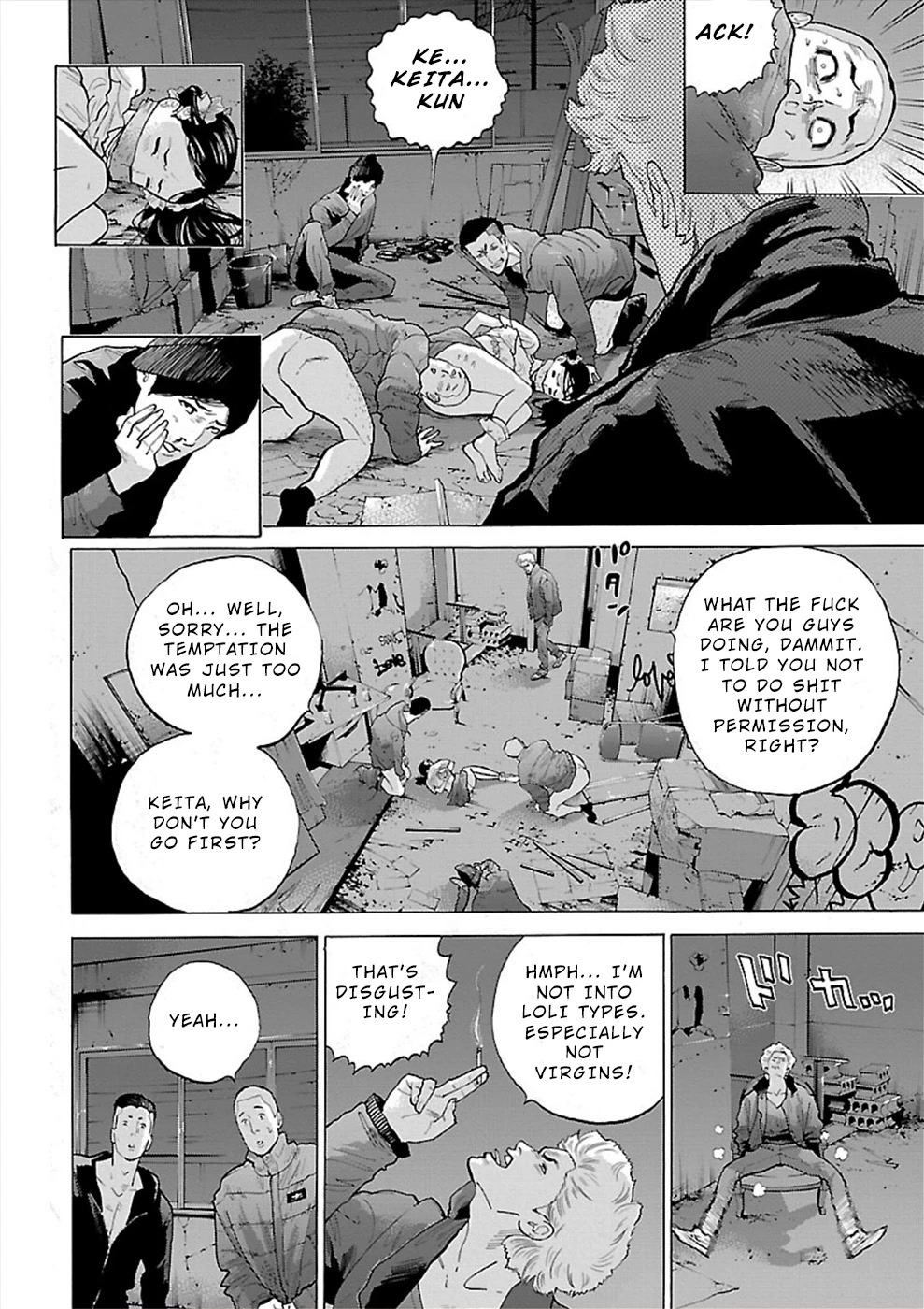Genocider (AKIYOSHI Takahiro) Chapter 6 page 4 - Chapter 6: Liar