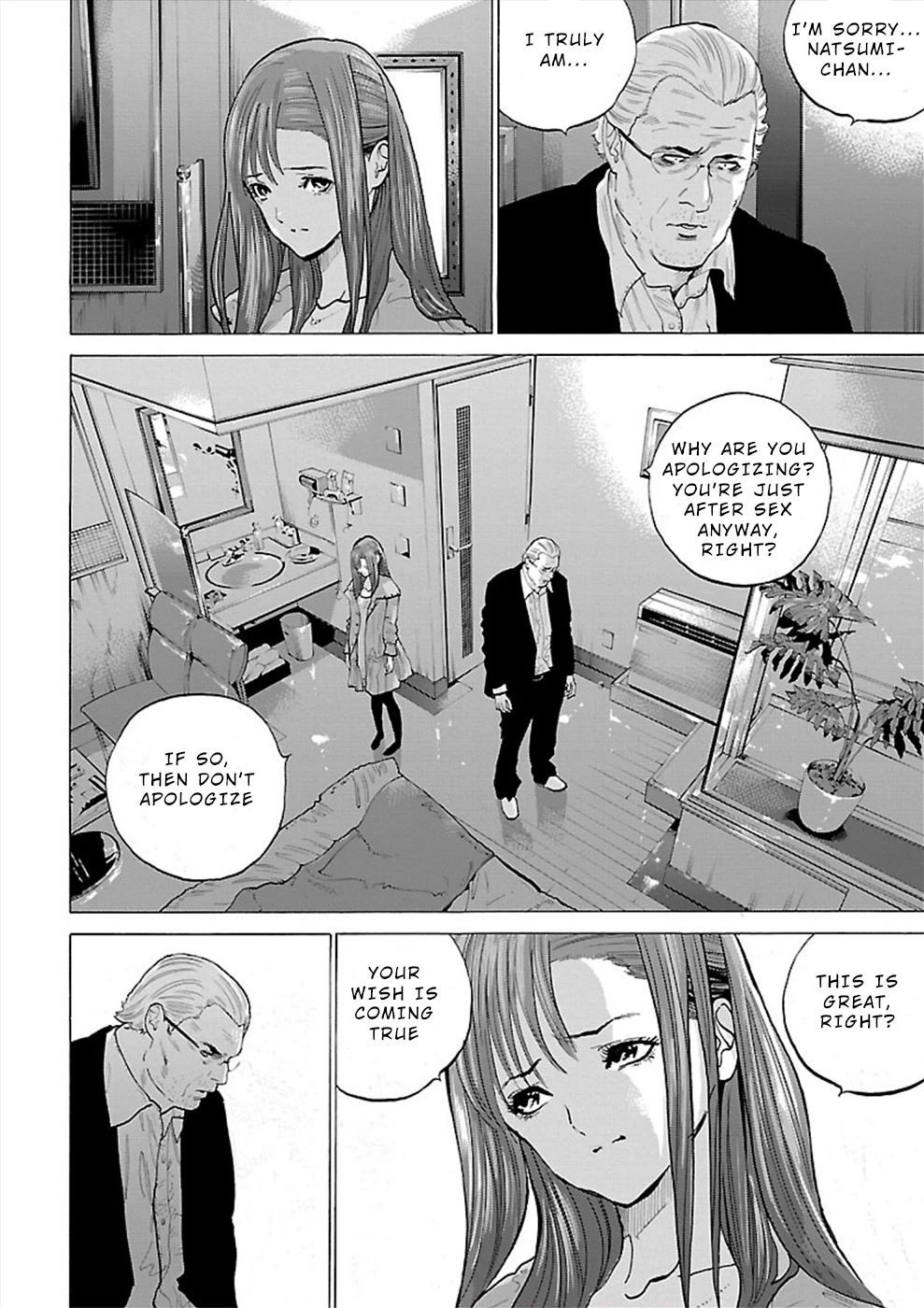 Genocider (AKIYOSHI Takahiro) Chapter 6 page 6 - Chapter 6: Liar