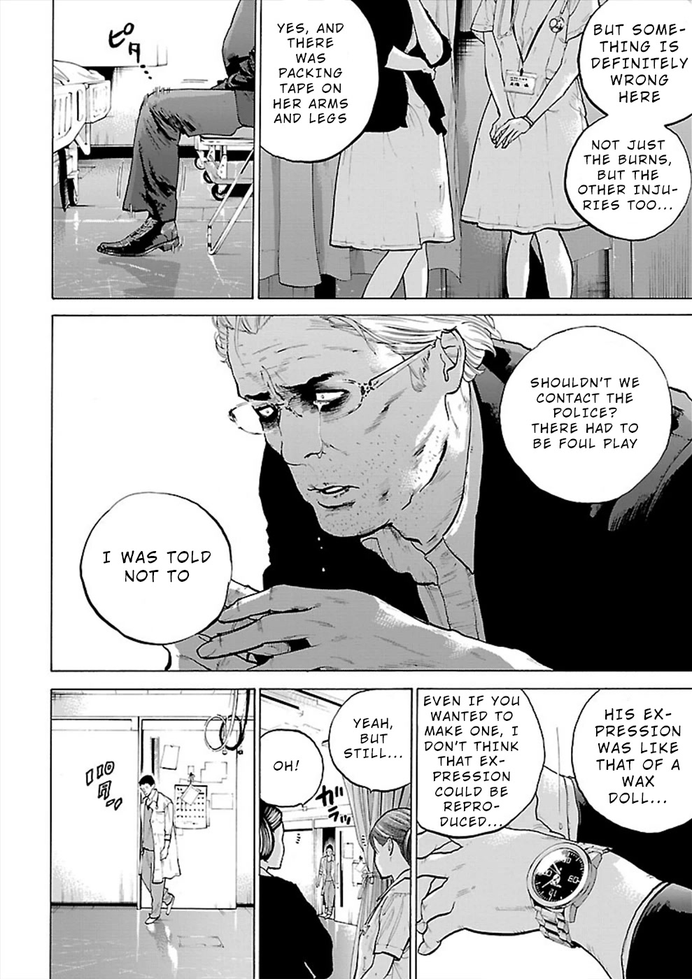 Genocider (AKIYOSHI Takahiro) Chapter 7 page 12 - Chapter 7: Scars