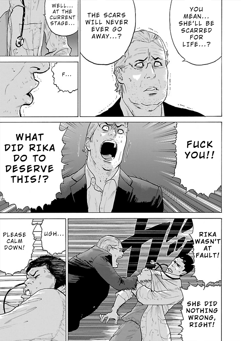 Genocider (AKIYOSHI Takahiro) Chapter 7 page 15 - Chapter 7: Scars