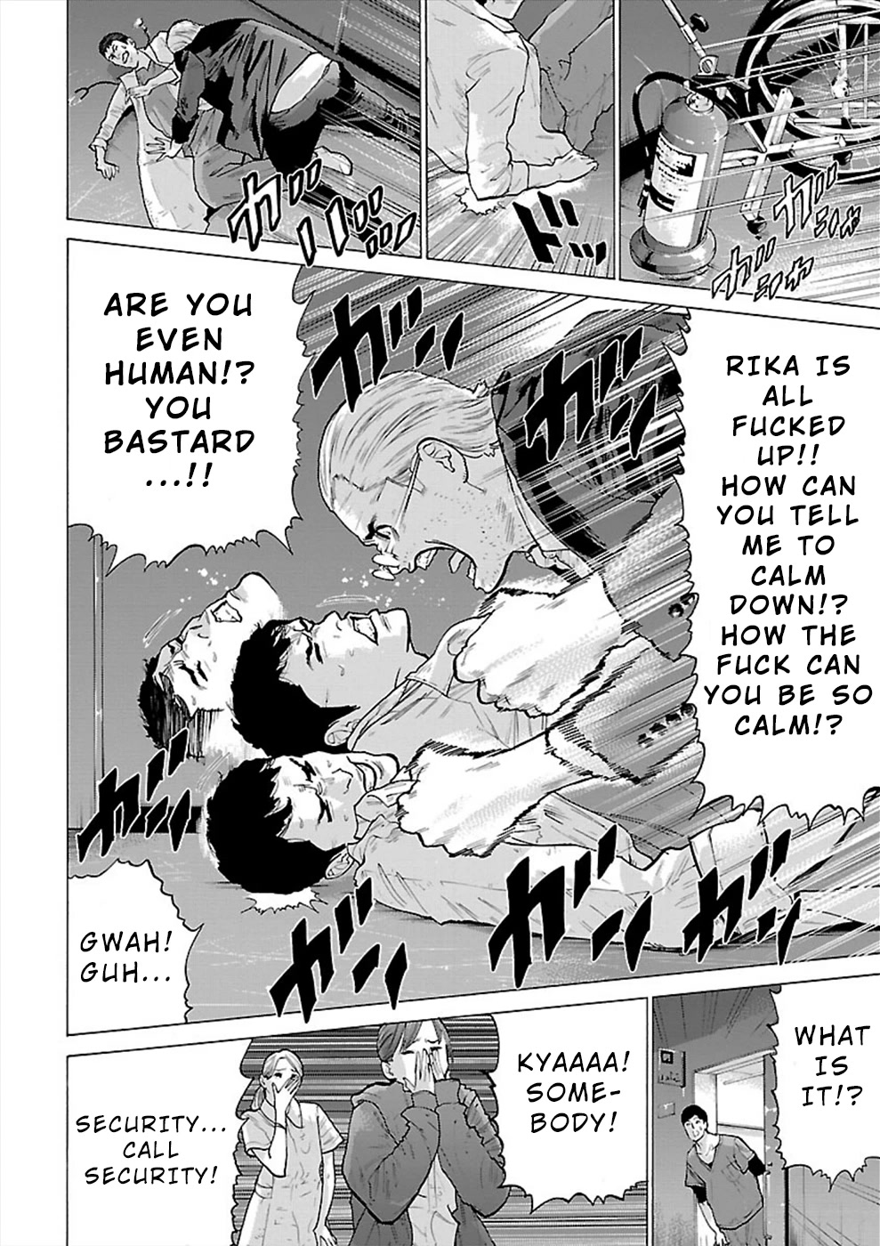 Genocider (AKIYOSHI Takahiro) Chapter 7 page 16 - Chapter 7: Scars