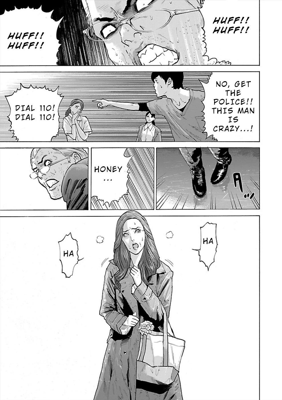 Genocider (AKIYOSHI Takahiro) Chapter 7 page 17 - Chapter 7: Scars