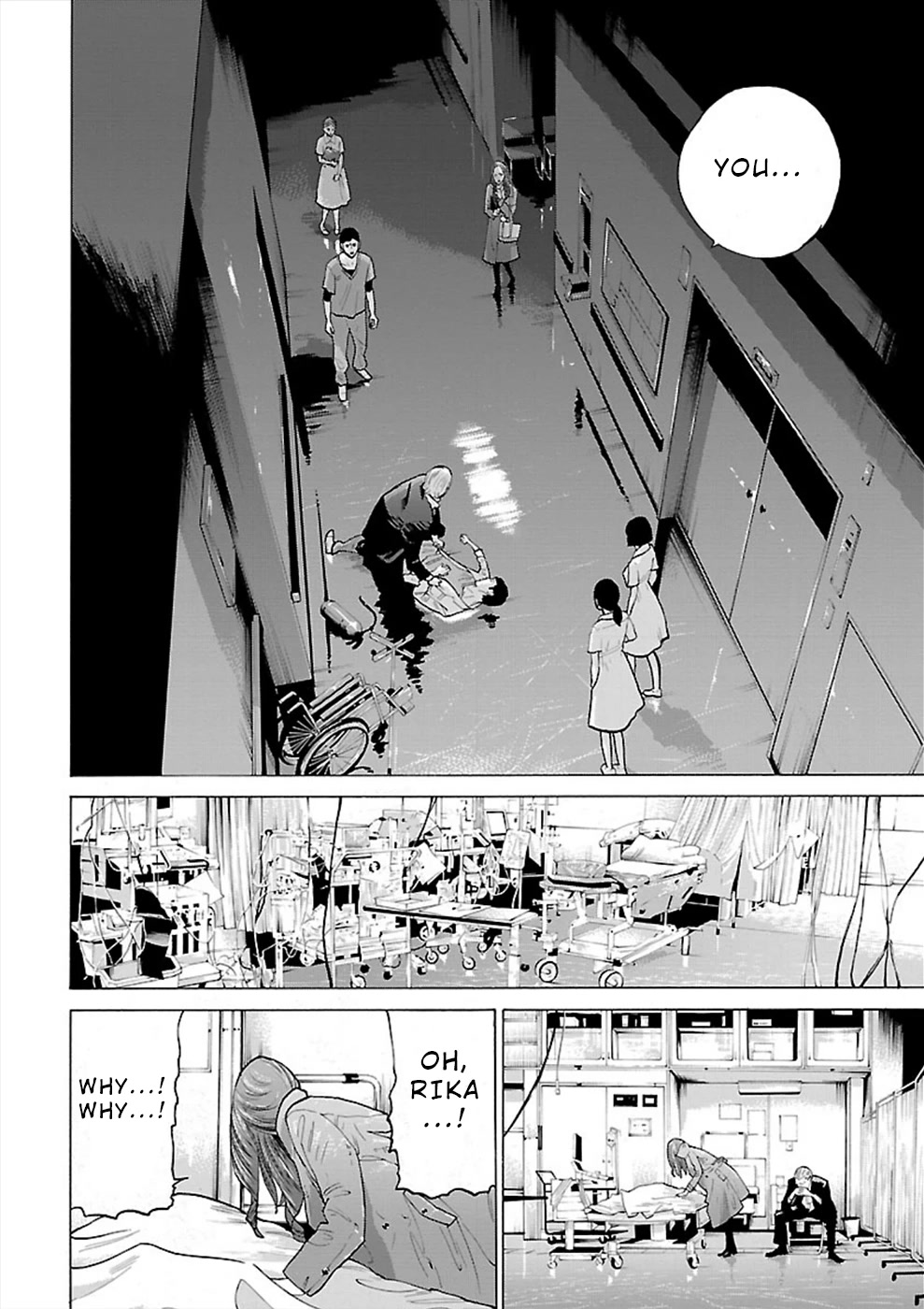 Genocider (AKIYOSHI Takahiro) Chapter 7 page 18 - Chapter 7: Scars