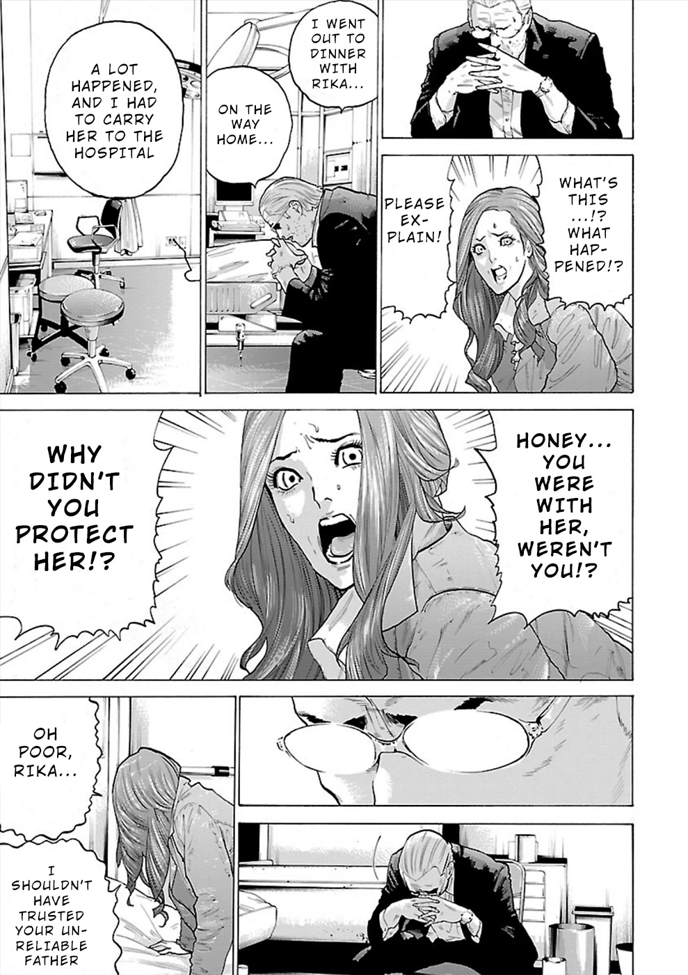 Genocider (AKIYOSHI Takahiro) Chapter 7 page 19 - Chapter 7: Scars