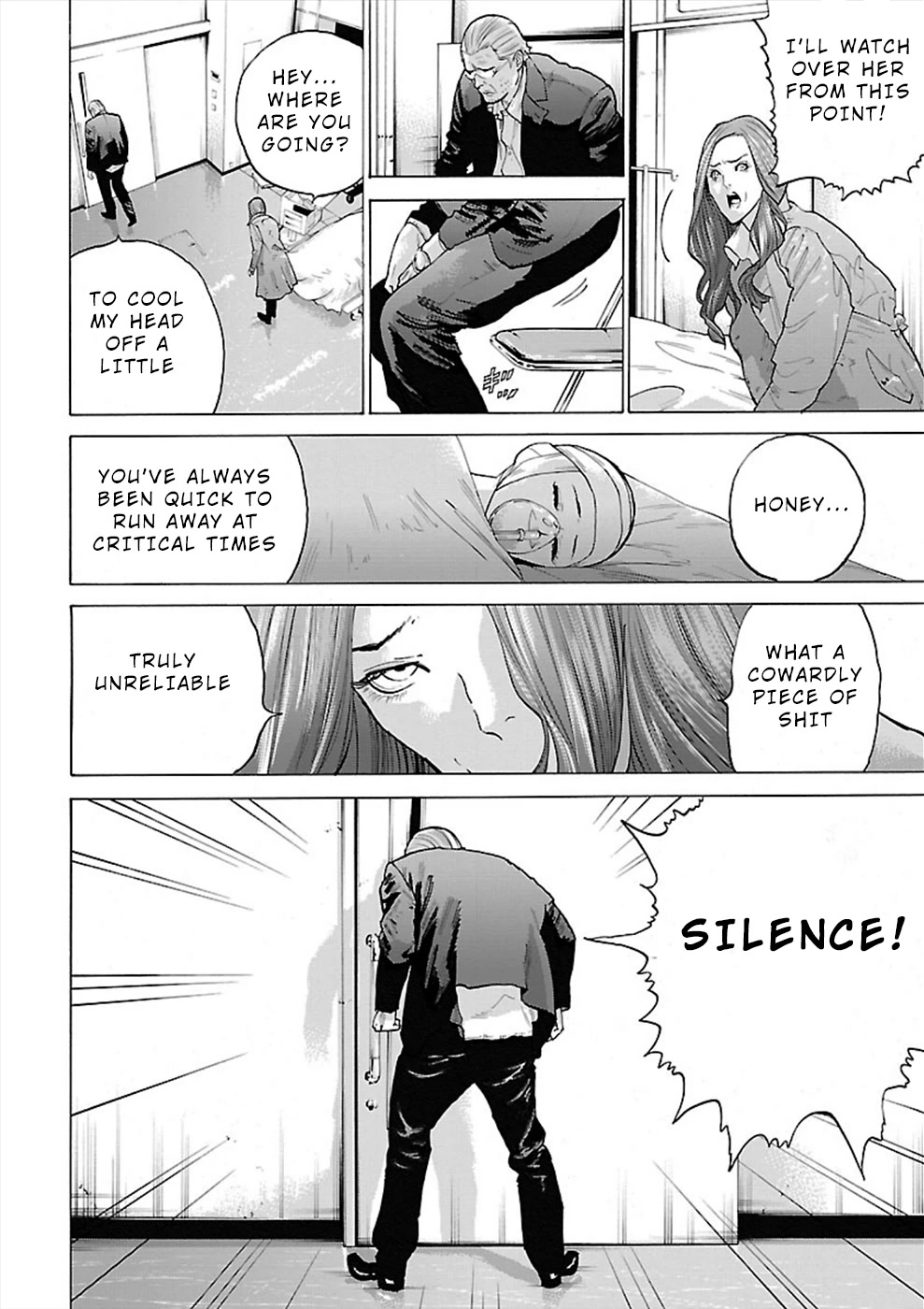 Genocider (AKIYOSHI Takahiro) Chapter 7 page 20 - Chapter 7: Scars