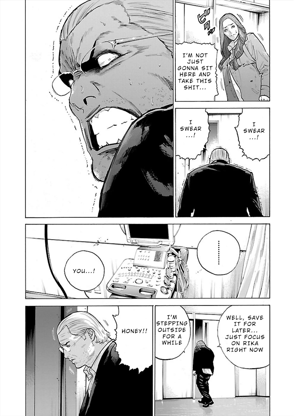 Genocider (AKIYOSHI Takahiro) Chapter 7 page 21 - Chapter 7: Scars