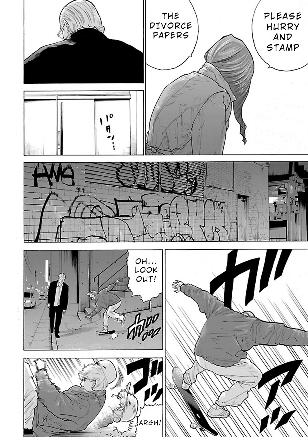 Genocider (AKIYOSHI Takahiro) Chapter 7 page 22 - Chapter 7: Scars