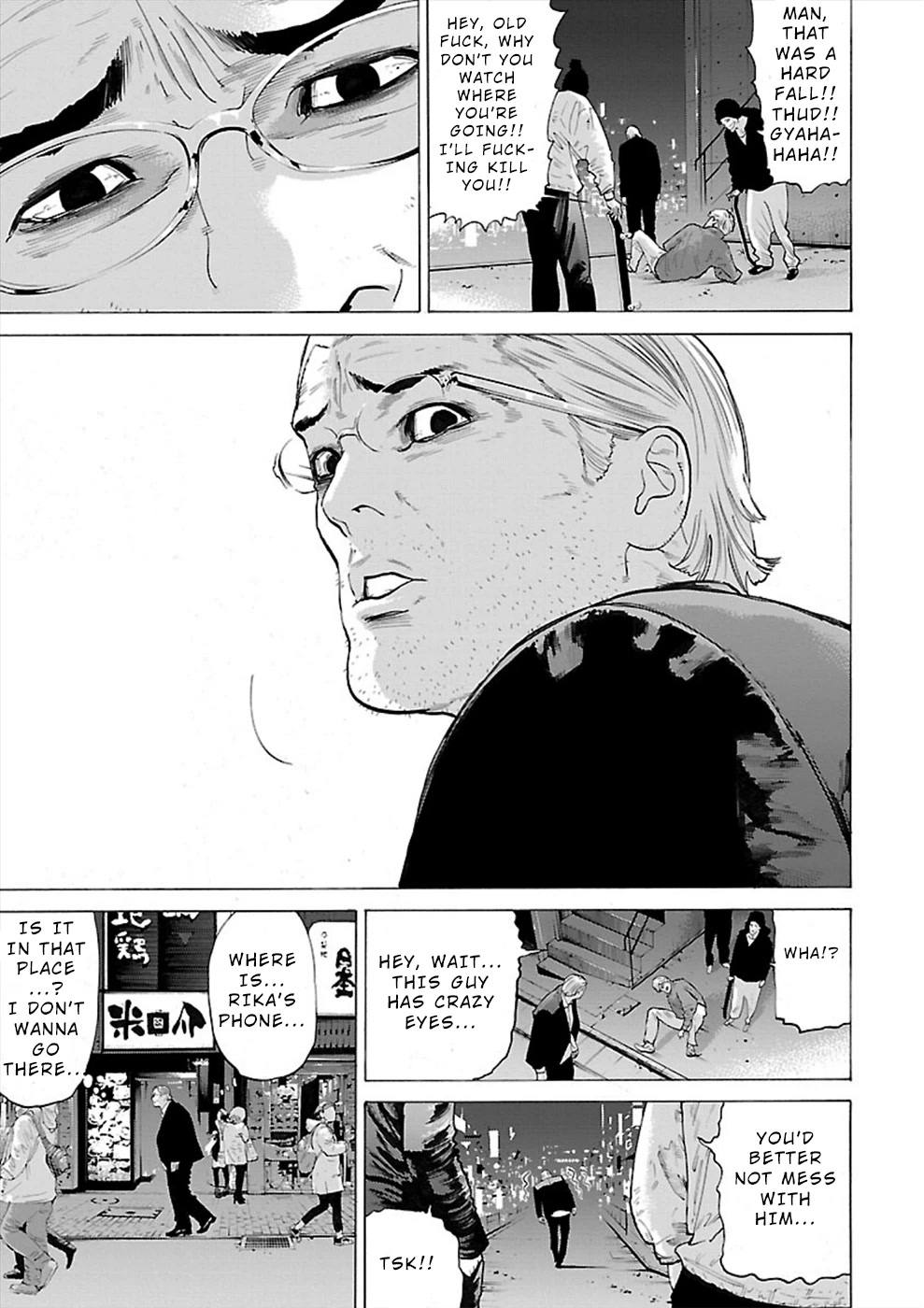Genocider (AKIYOSHI Takahiro) Chapter 7 page 23 - Chapter 7: Scars