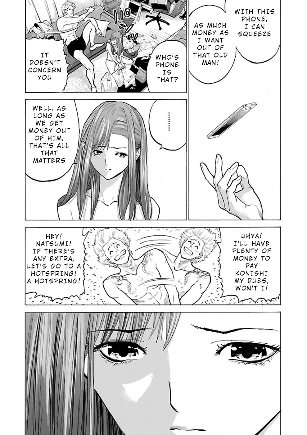 Genocider (AKIYOSHI Takahiro) Chapter 7 page 26 - Chapter 7: Scars