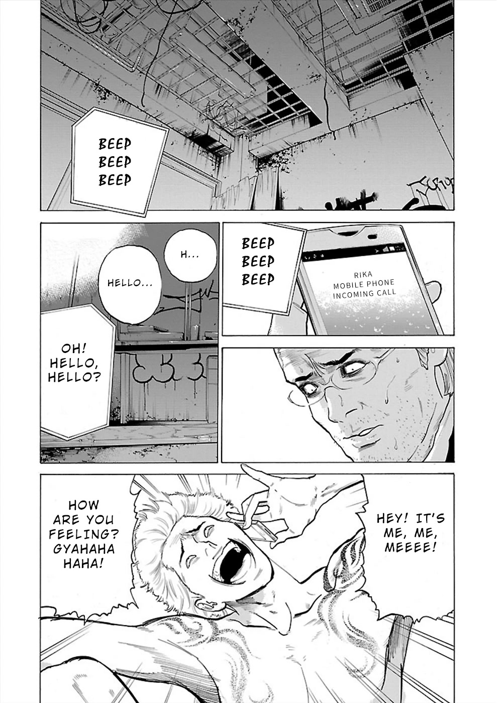 Genocider (AKIYOSHI Takahiro) Chapter 7 page 30 - Chapter 7: Scars