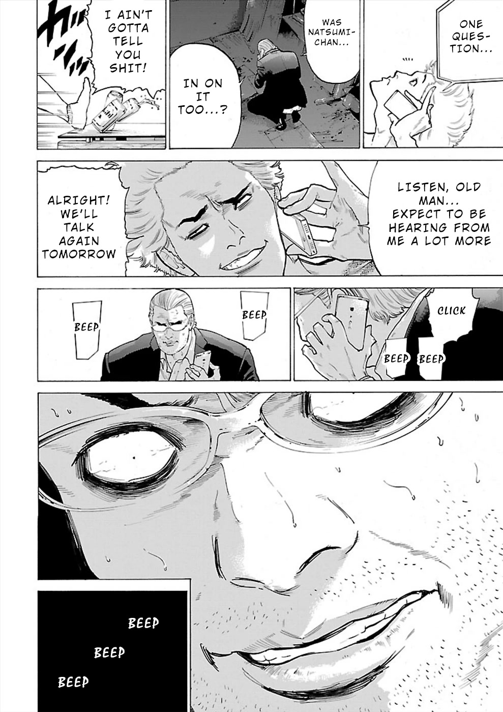 Genocider (AKIYOSHI Takahiro) Chapter 7 page 32 - Chapter 7: Scars