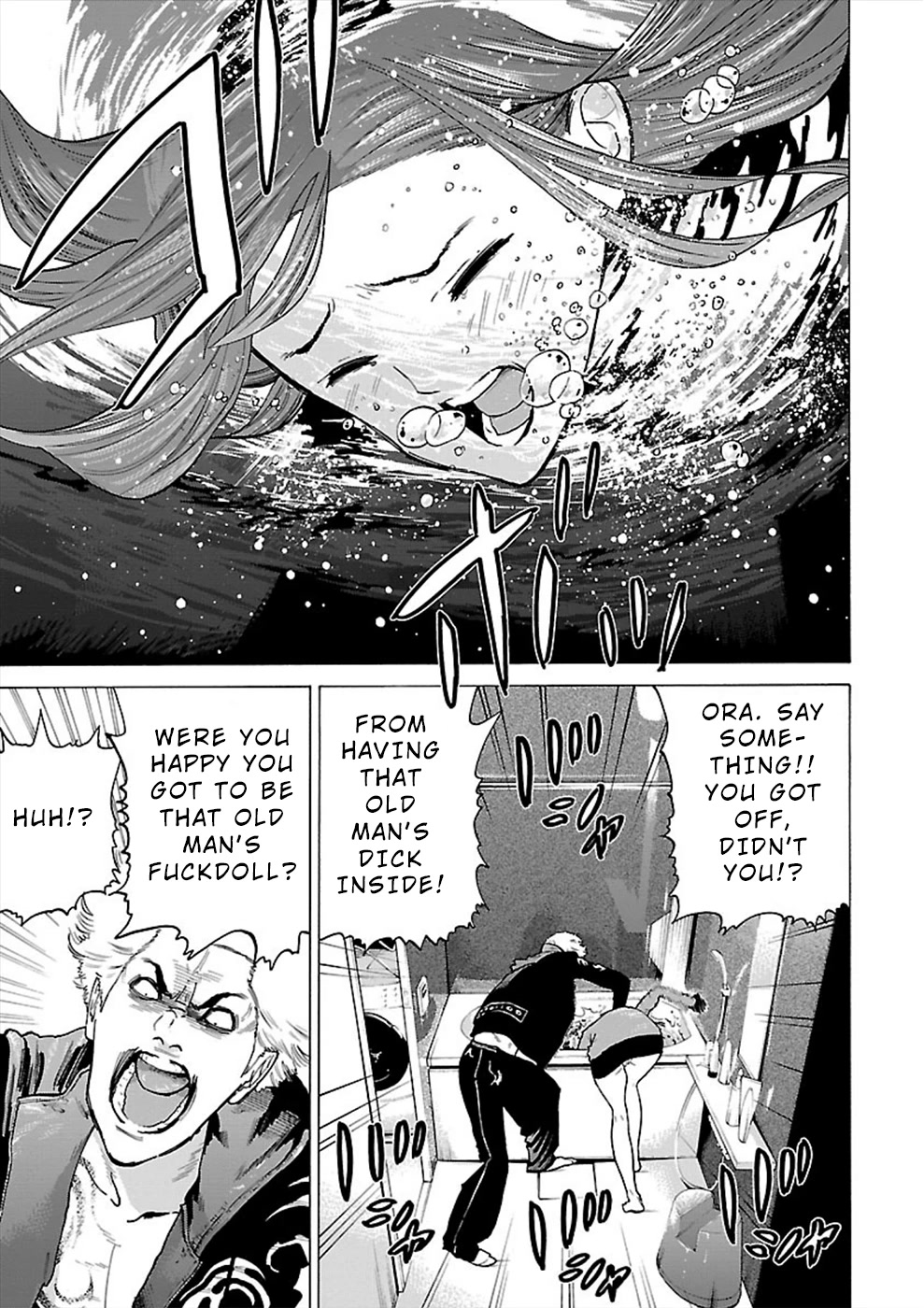 Genocider (AKIYOSHI Takahiro) Chapter 7 page 5 - Chapter 7: Scars