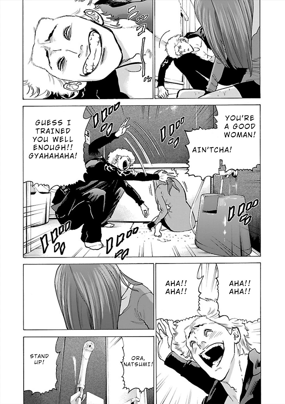 Genocider (AKIYOSHI Takahiro) Chapter 7 page 8 - Chapter 7: Scars